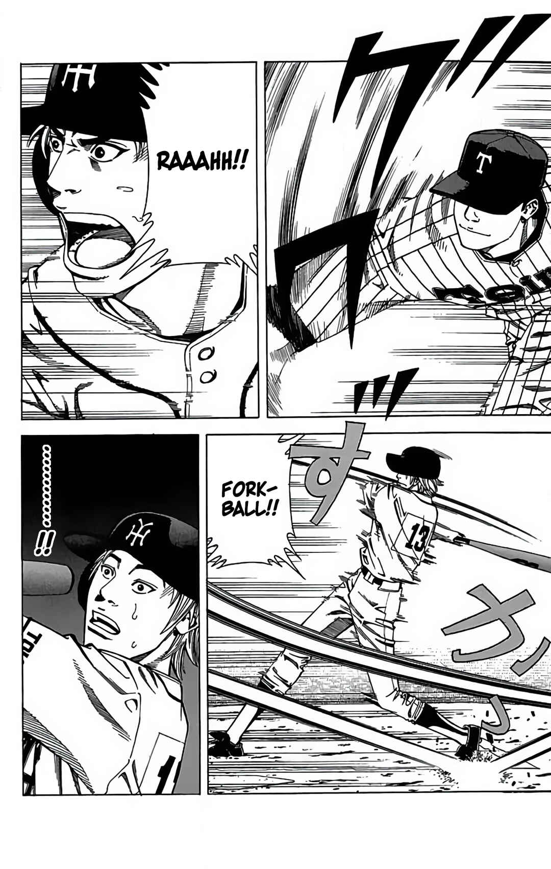 Page 18 Chapter 70 GO ANd GO