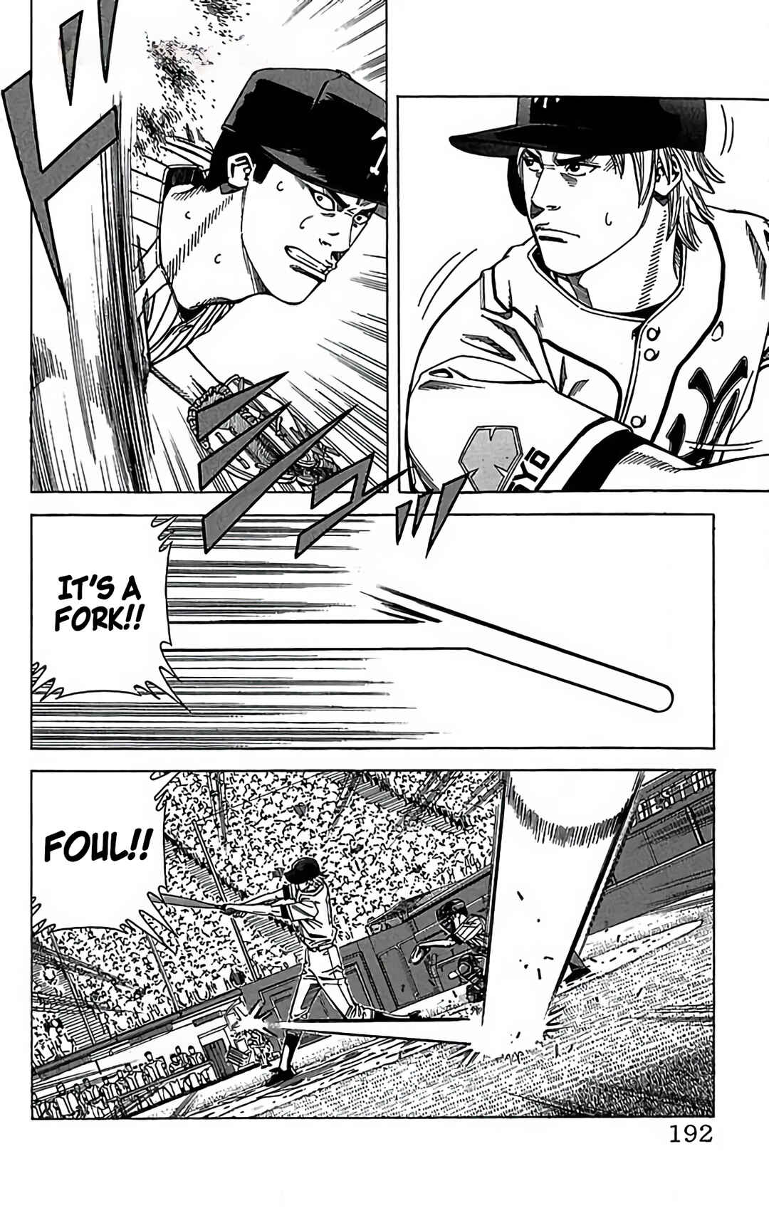 Page 24 Chapter 70 GO ANd GO
