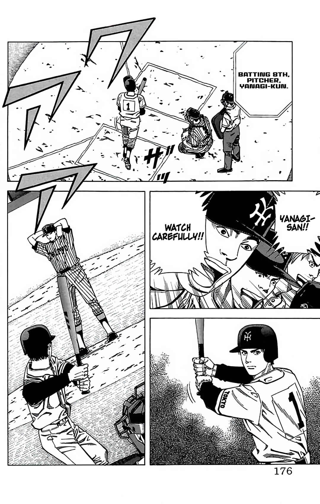Page 8 Chapter 70 GO ANd GO