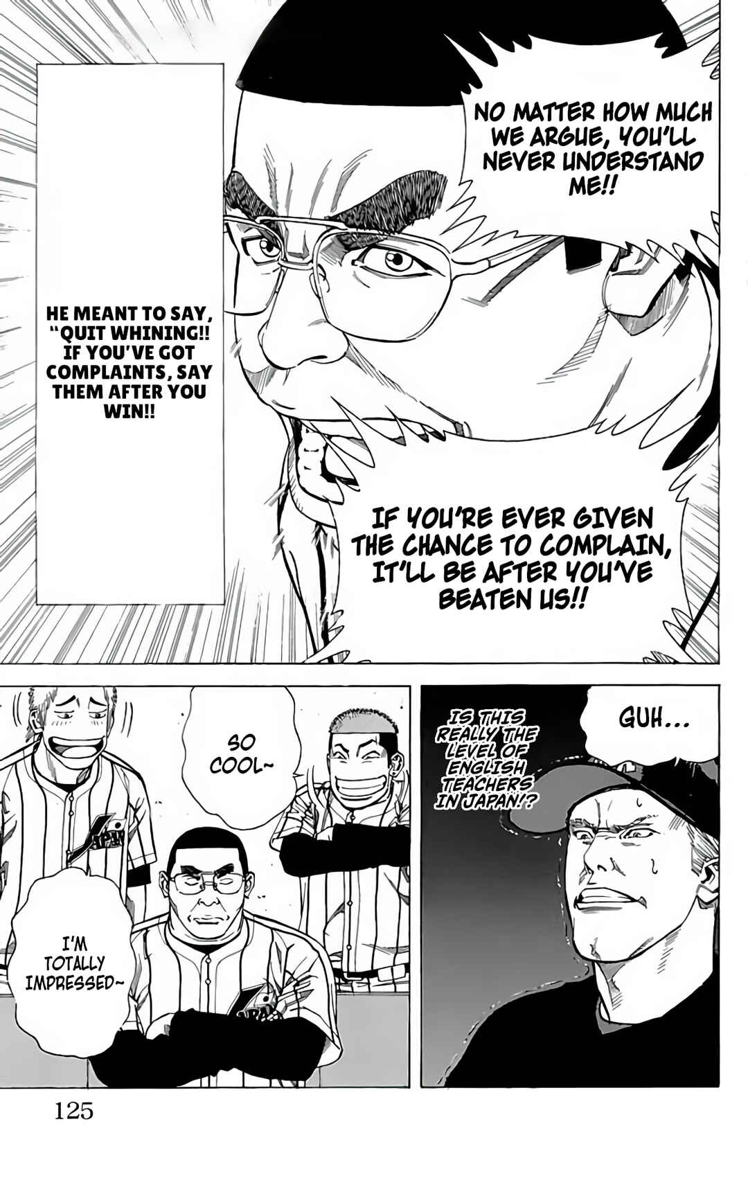 Page 26 Chapter 132.1 GO ANd GO