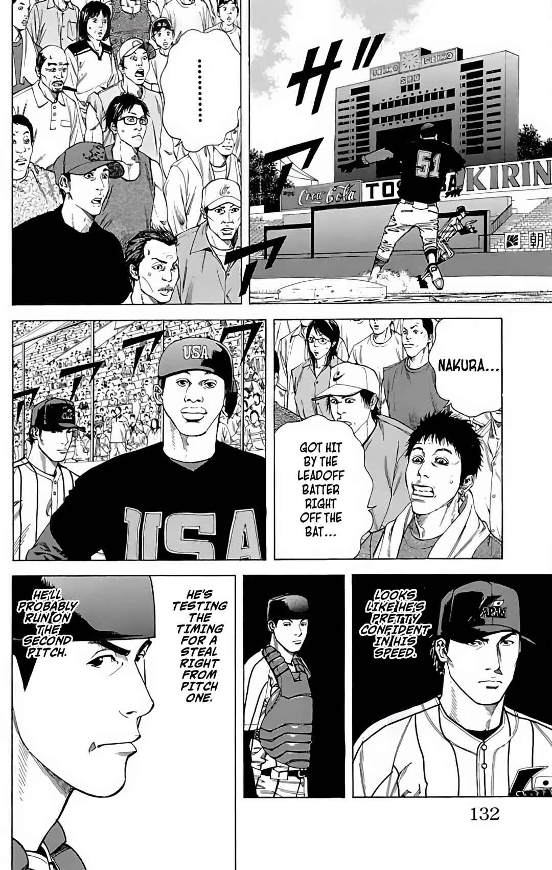 Page 33 Chapter 132.1 GO ANd GO