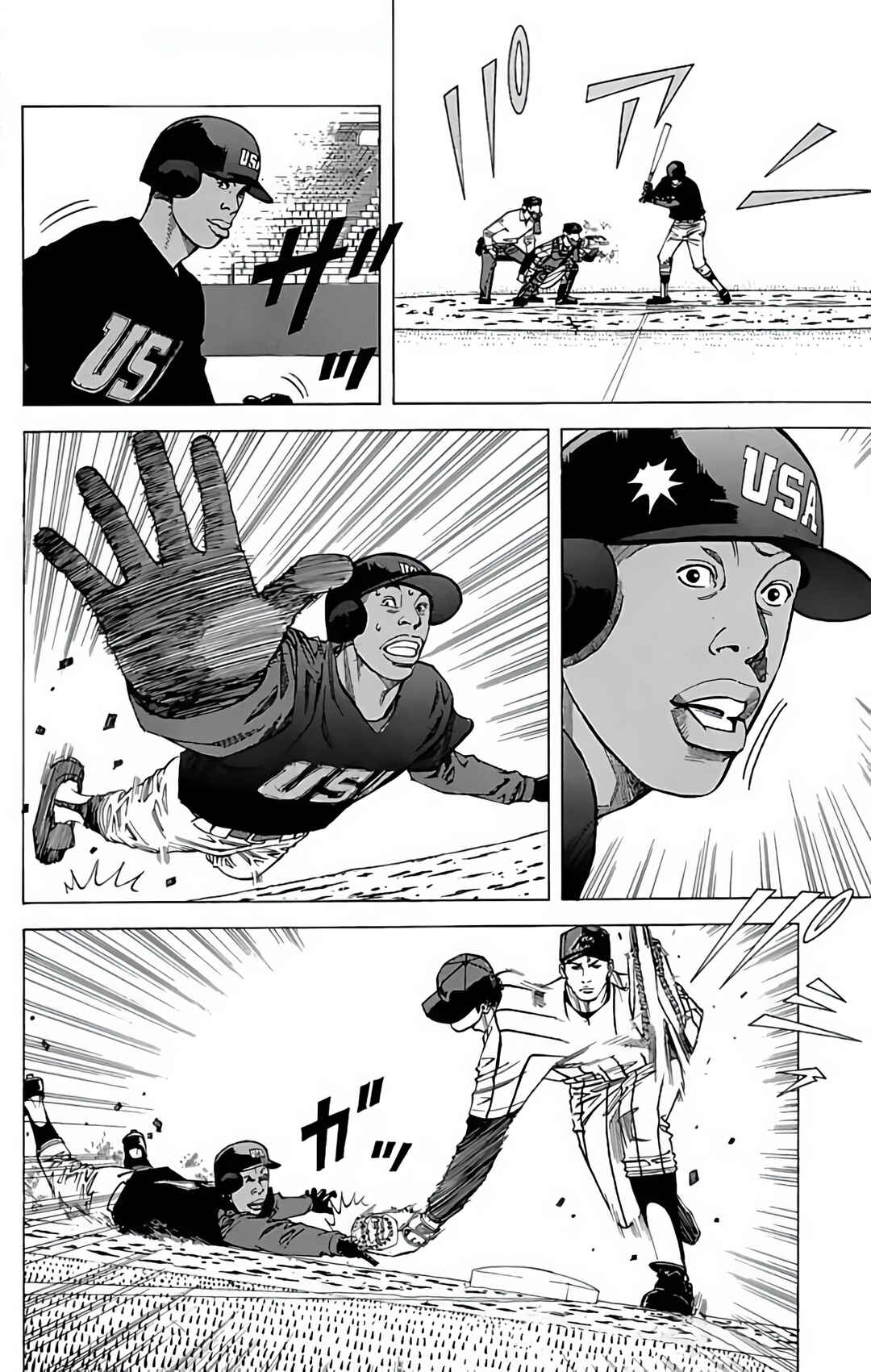 Page 35 Chapter 132.1 GO ANd GO
