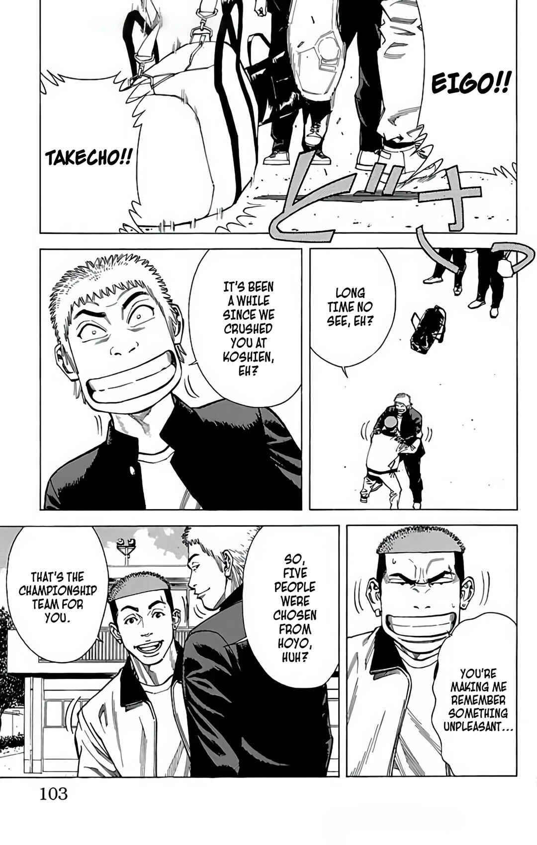 Page 4 Chapter 132.1 GO ANd GO