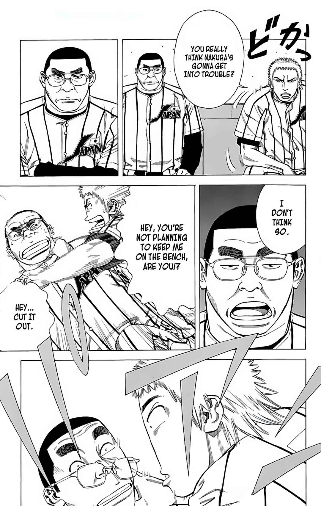 Page 40 Chapter 132.1 GO ANd GO