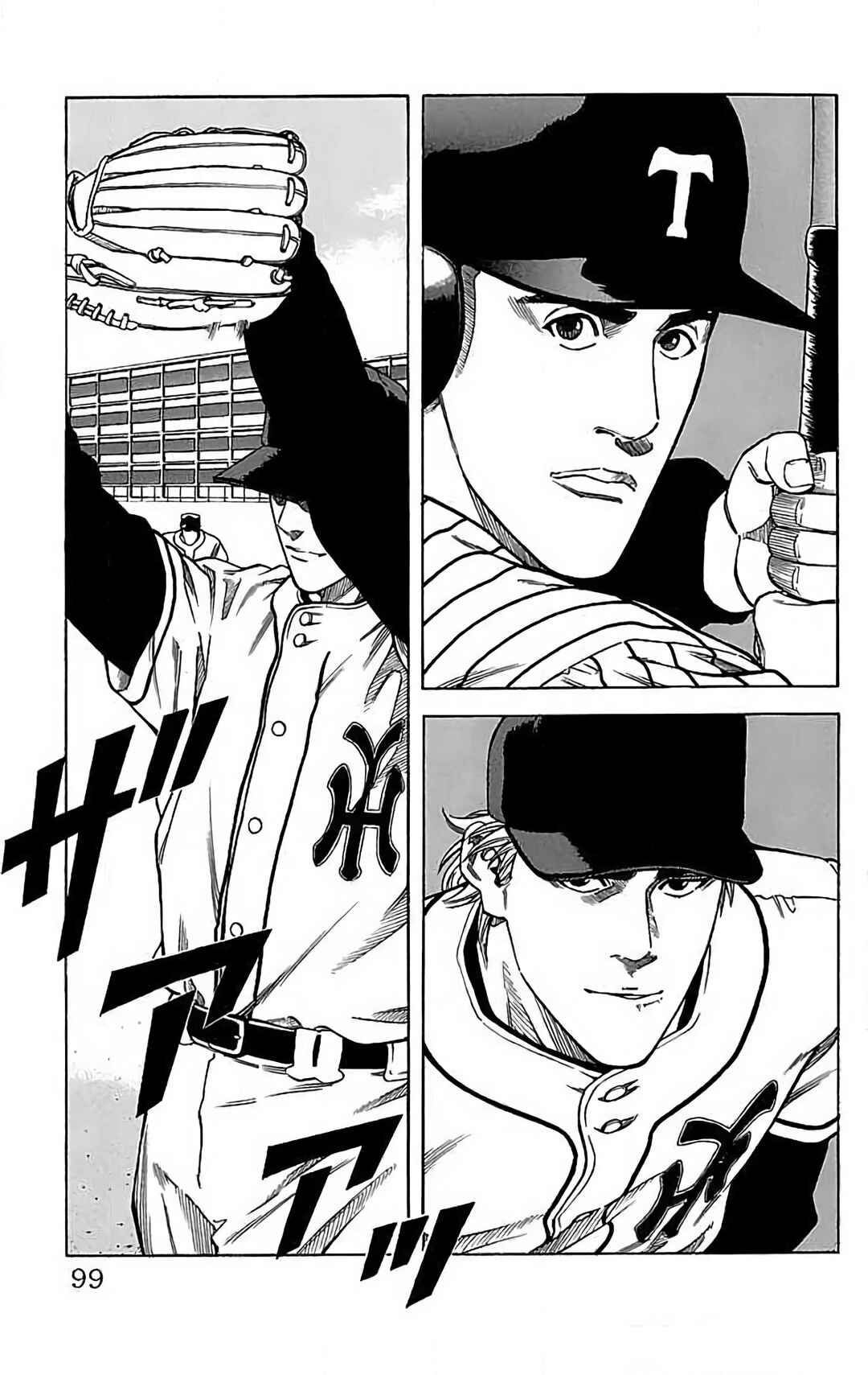 Page 15 Chapter 18 GO ANd GO