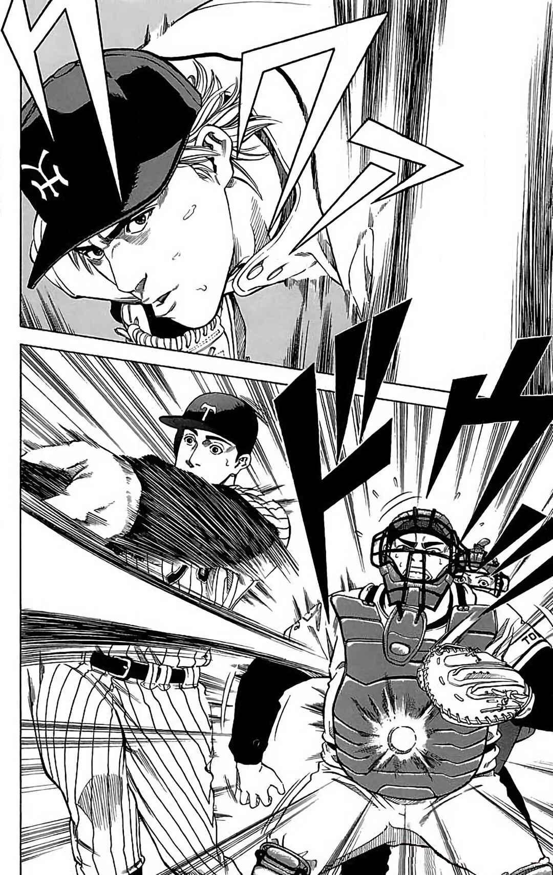 Page 22 Chapter 18 GO ANd GO