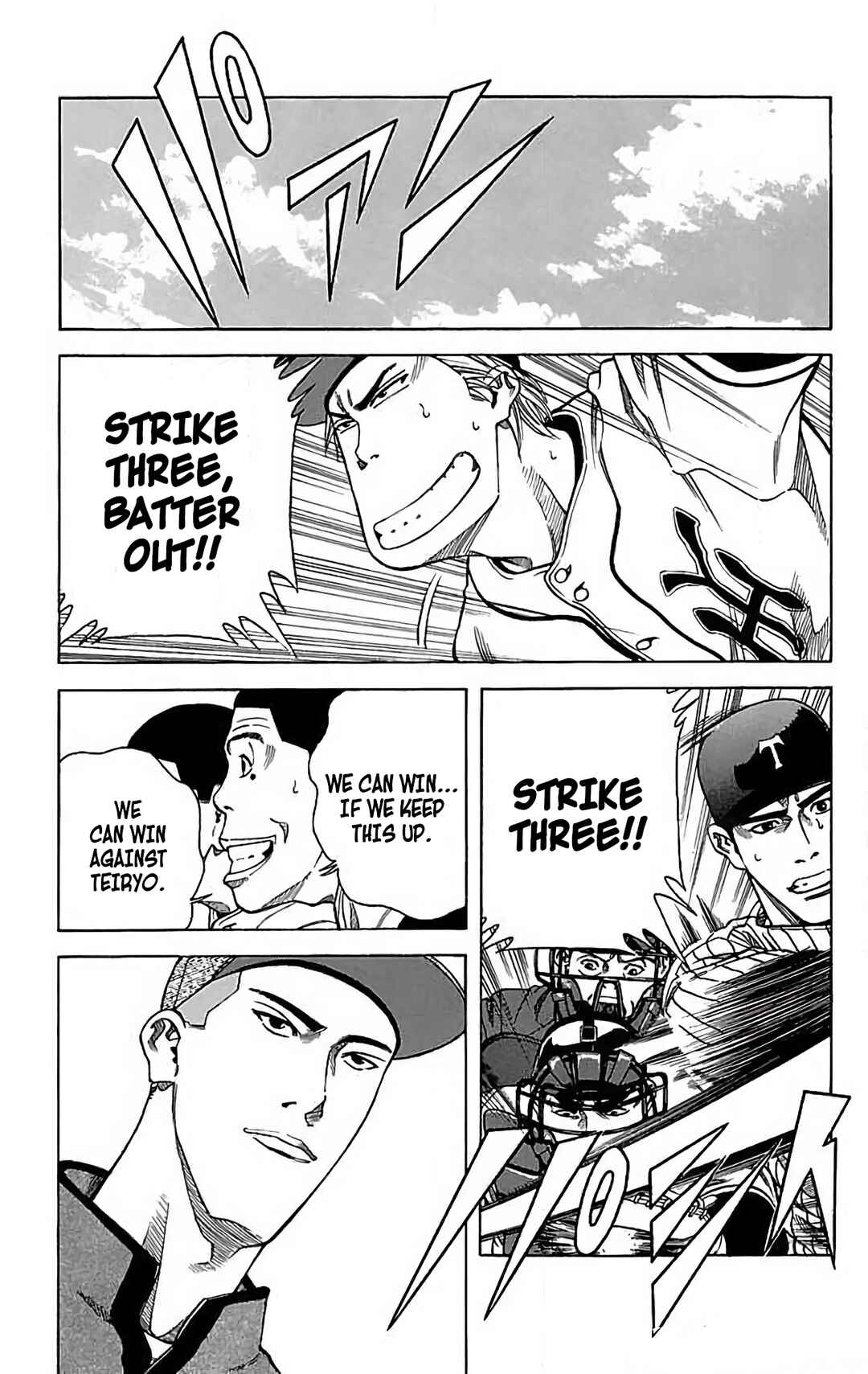 Page 25 Chapter 18 GO ANd GO