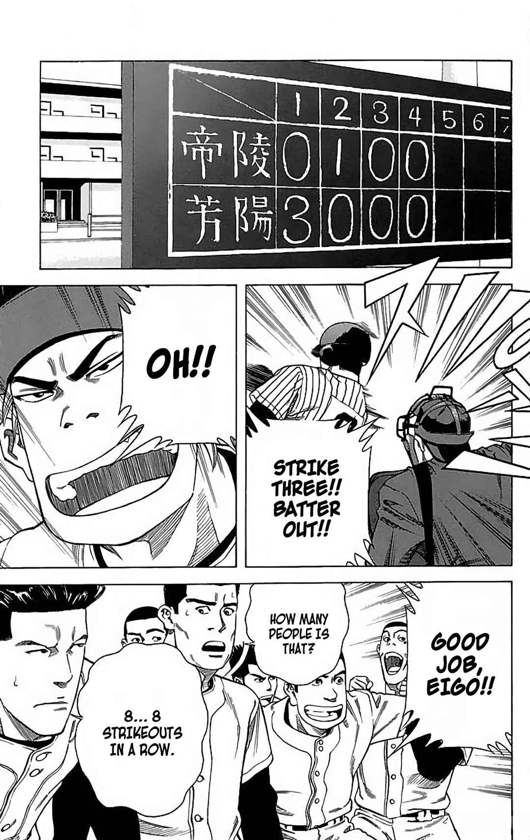 Page 27 Chapter 18 GO ANd GO