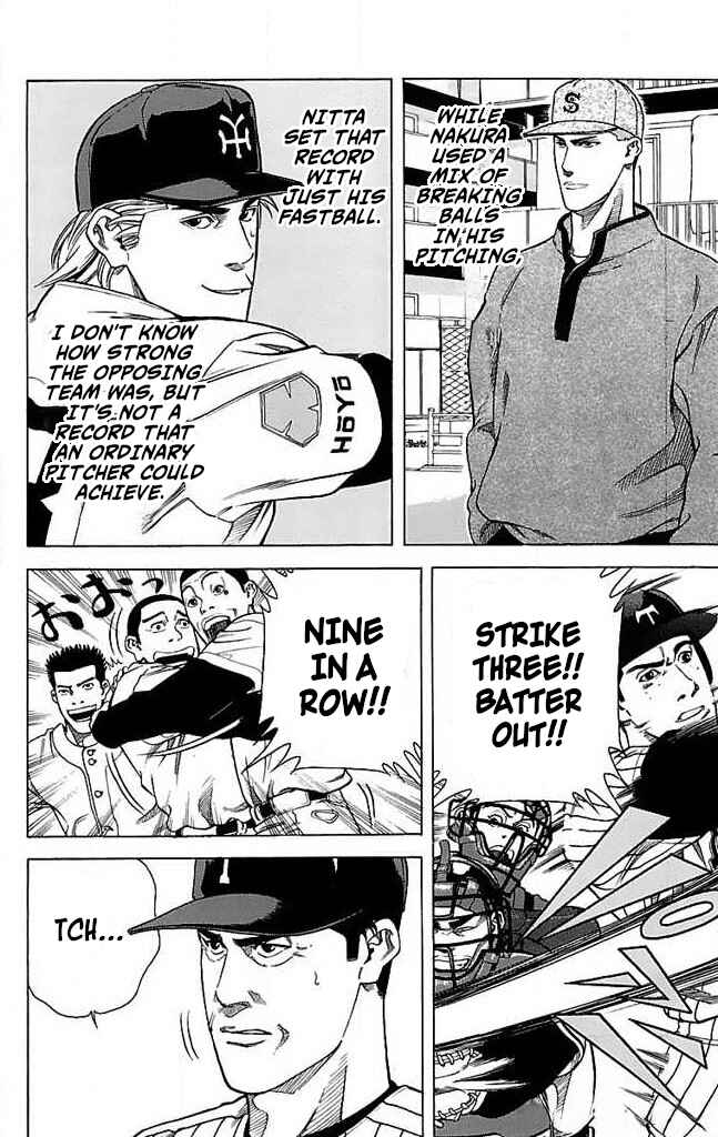 Page 30 Chapter 18 GO ANd GO