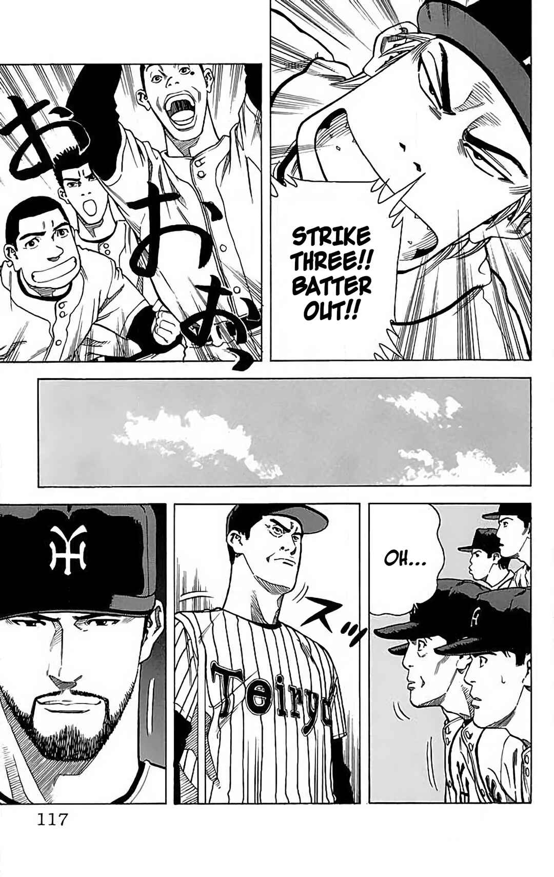 Page 33 Chapter 18 GO ANd GO
