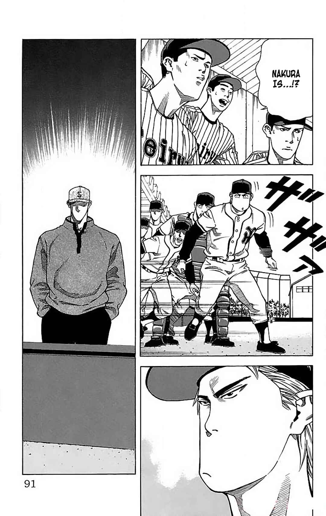 Page 7 Chapter 18 GO ANd GO