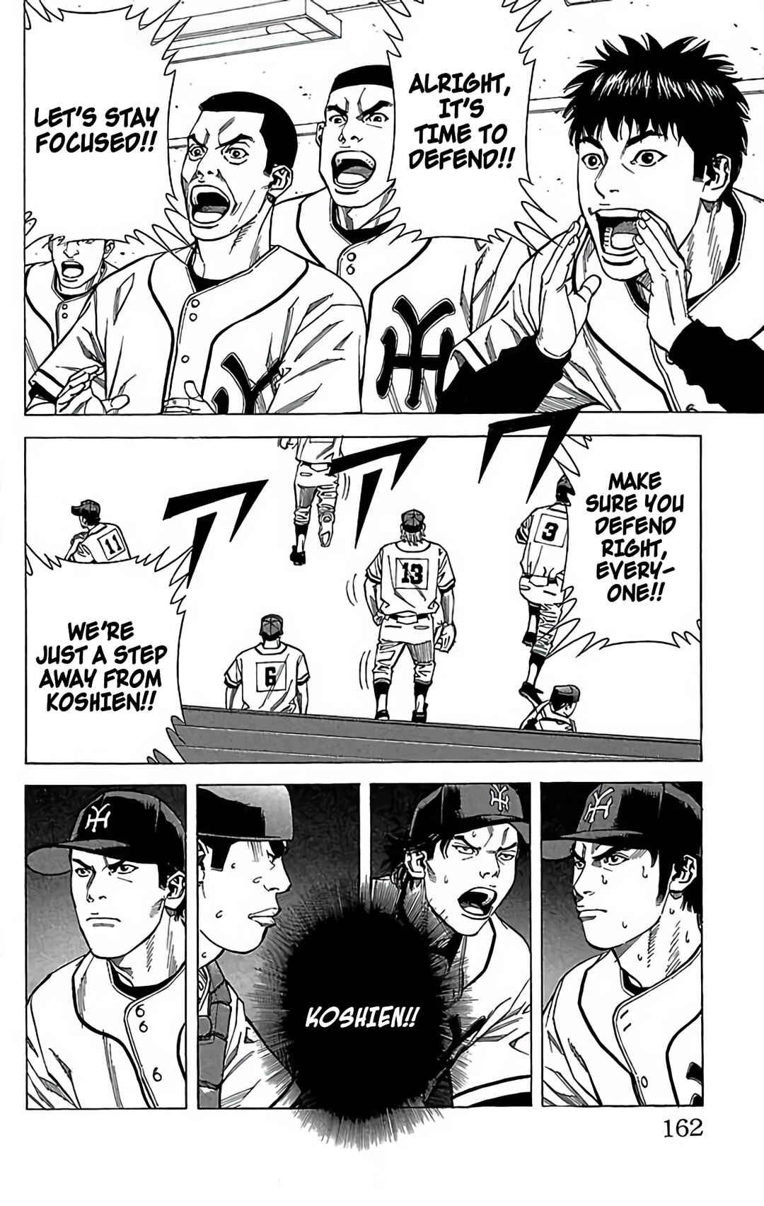 Page 18 Chapter 126 GO ANd GO