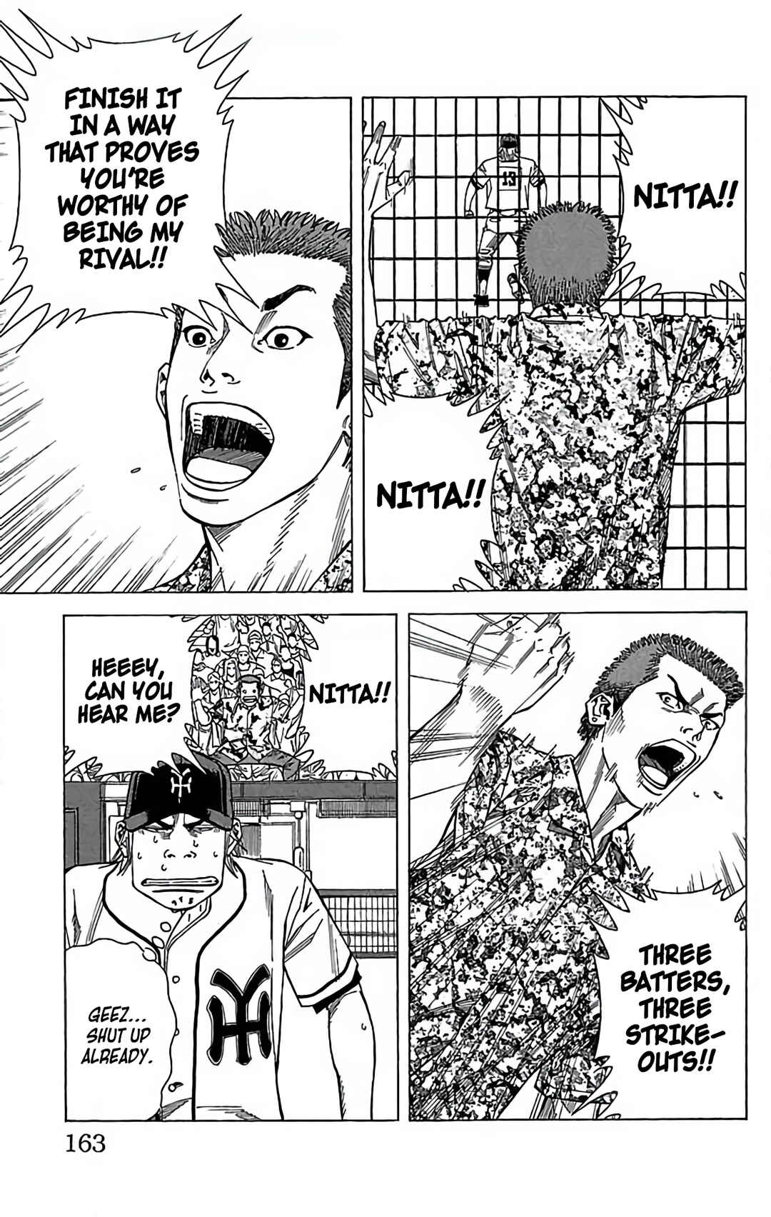 Page 19 Chapter 126 GO ANd GO