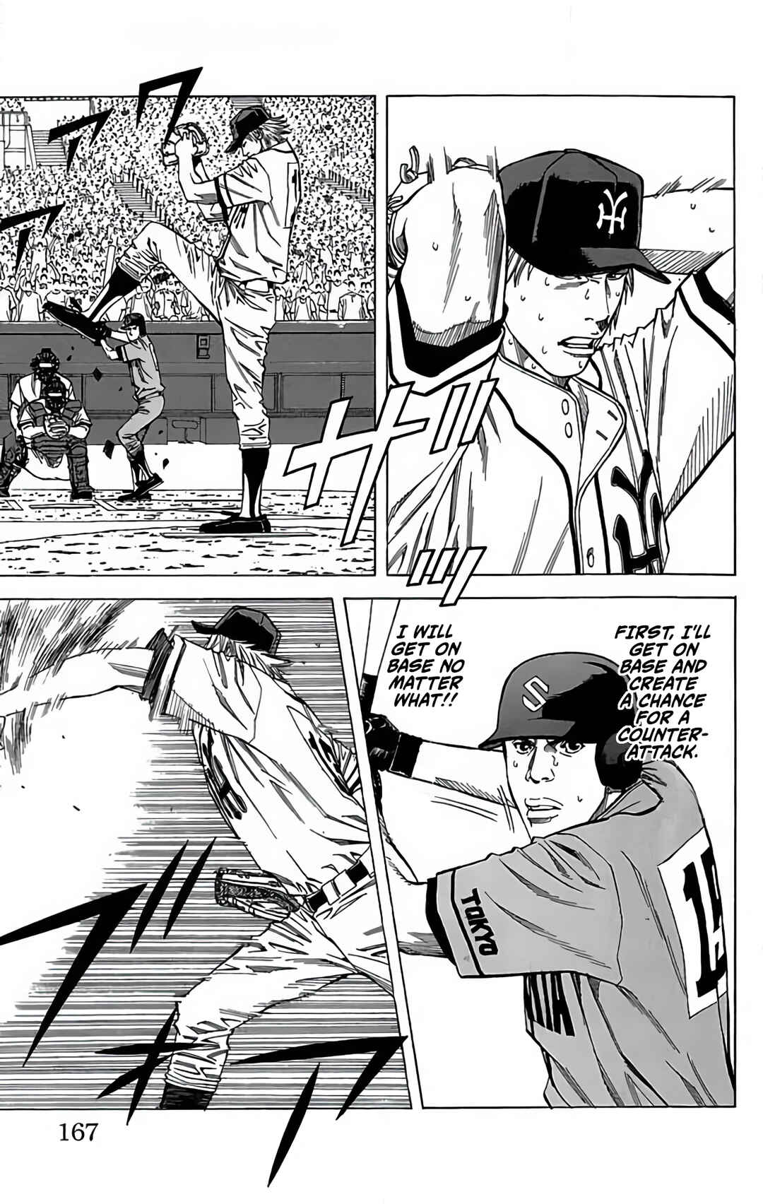 Page 23 Chapter 126 GO ANd GO