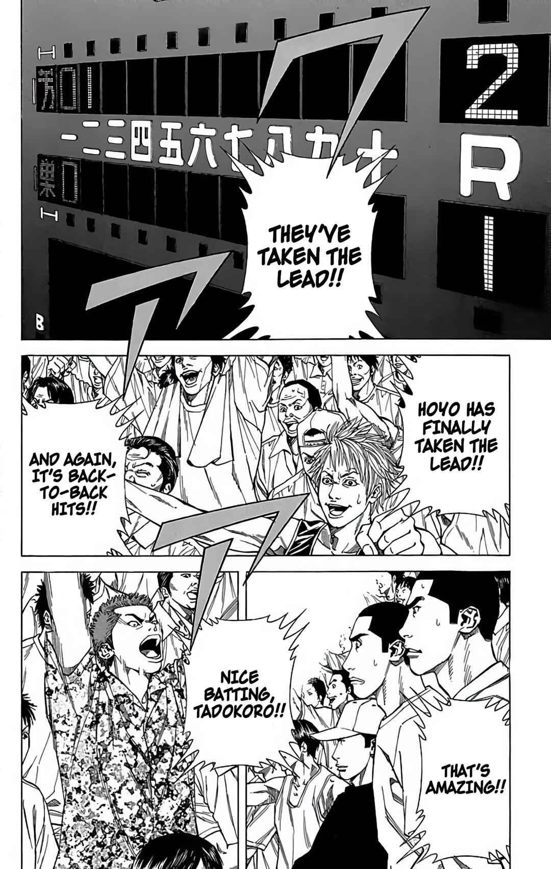 Page 4 Chapter 126 GO ANd GO
