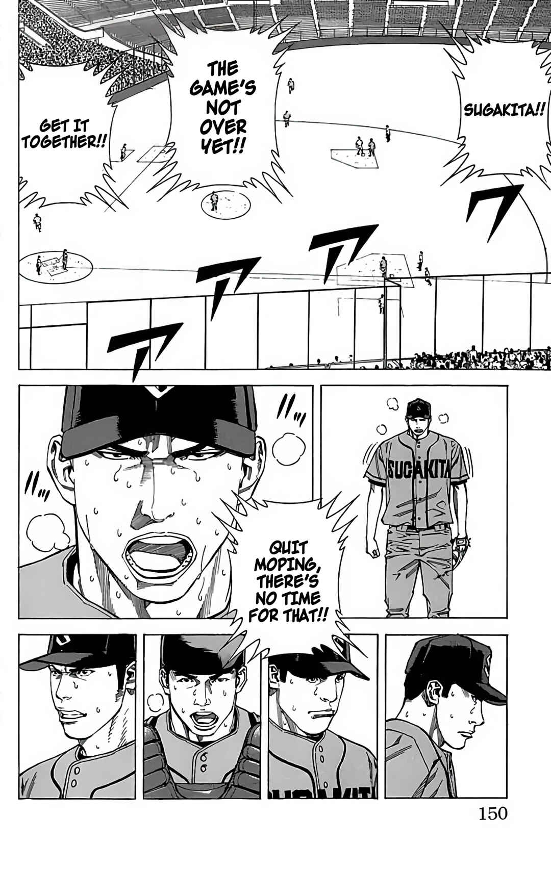Page 6 Chapter 126 GO ANd GO