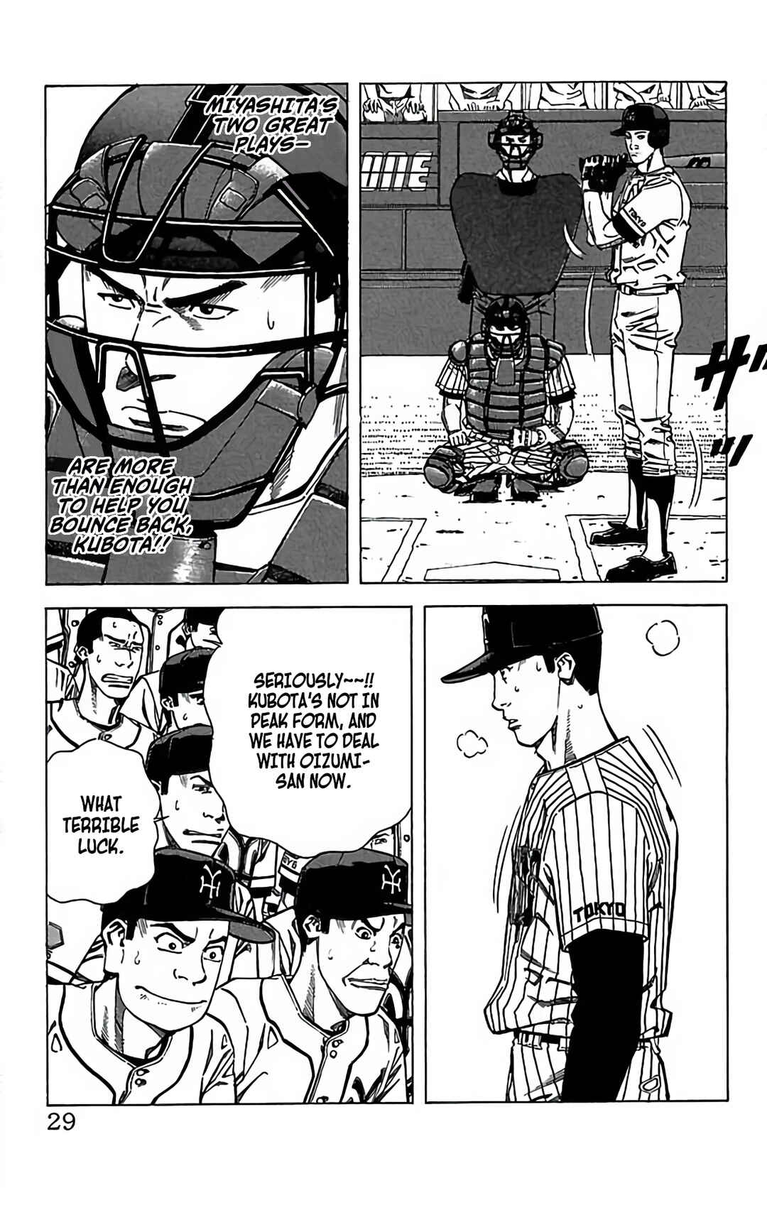 Page 29 Chapter 66 GO ANd GO
