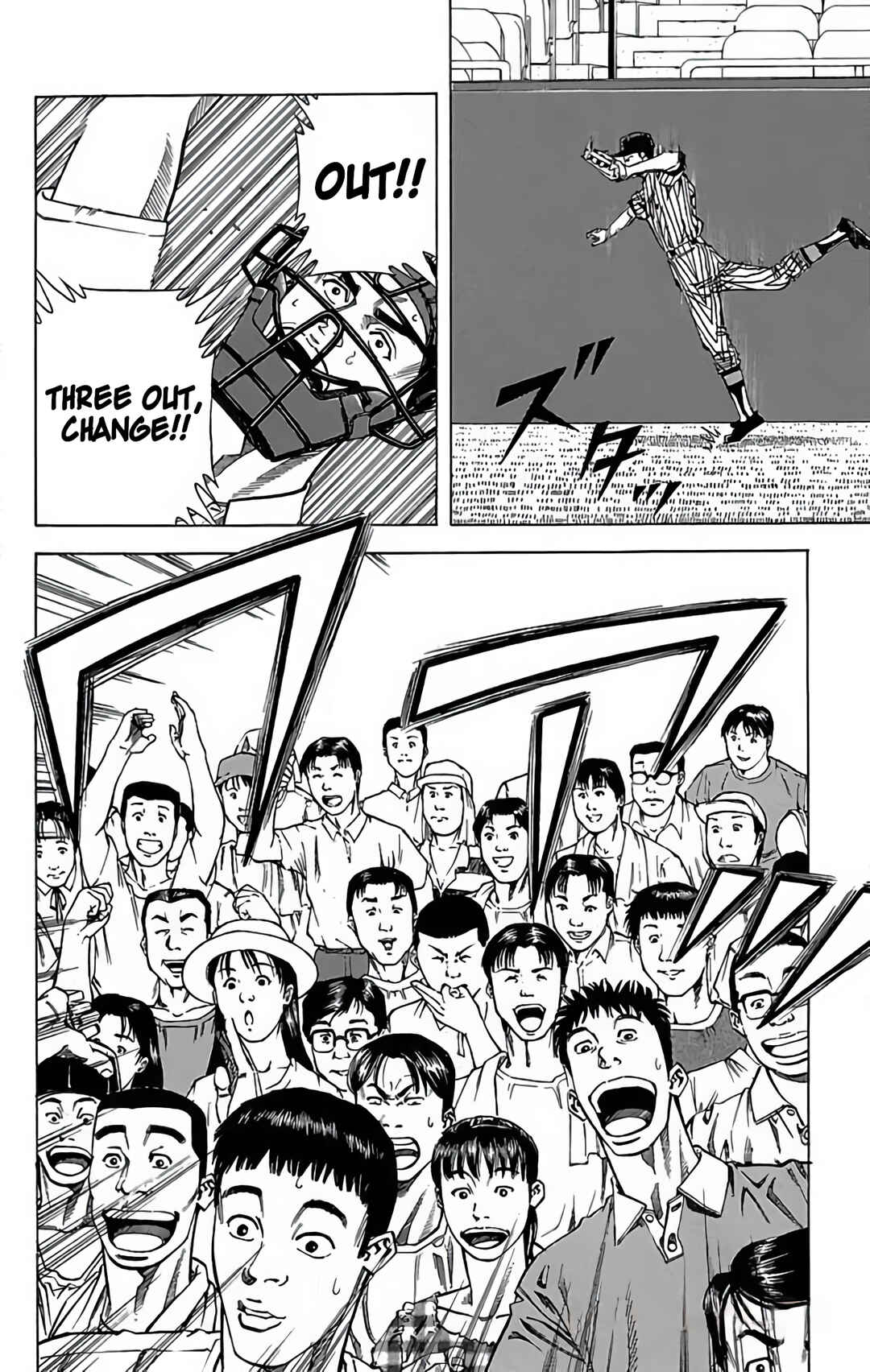 Page 38 Chapter 66 GO ANd GO