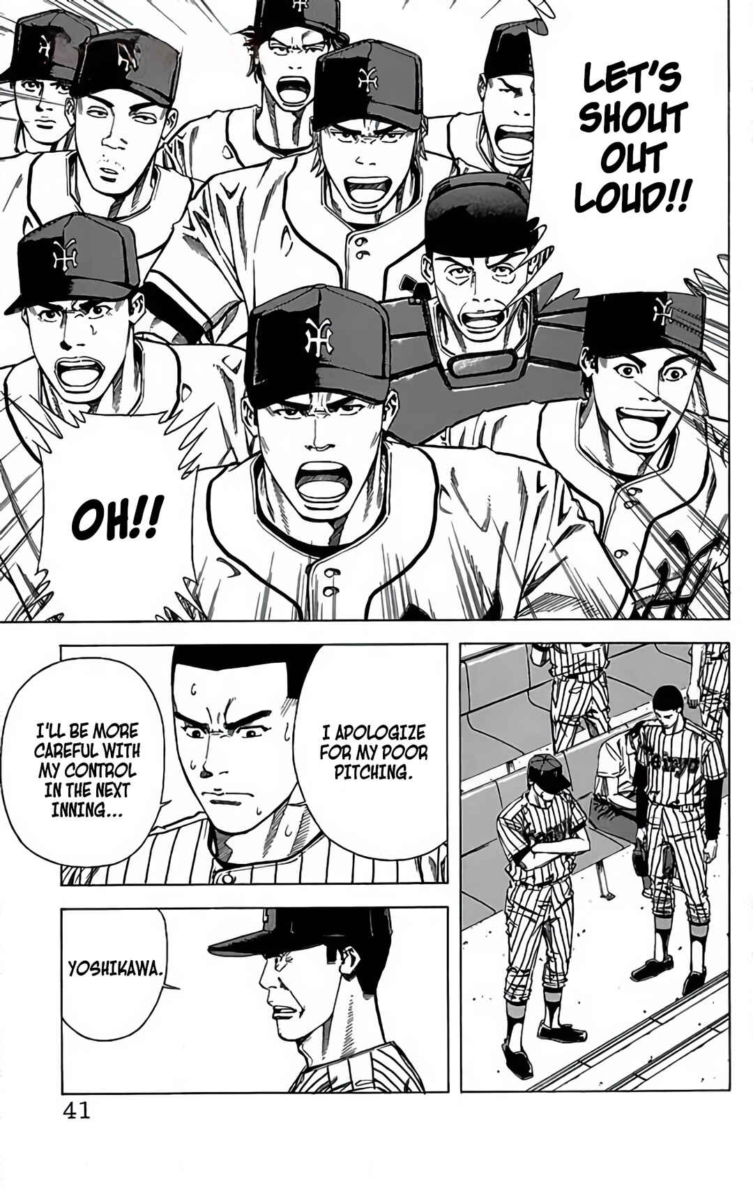Page 41 Chapter 66 GO ANd GO