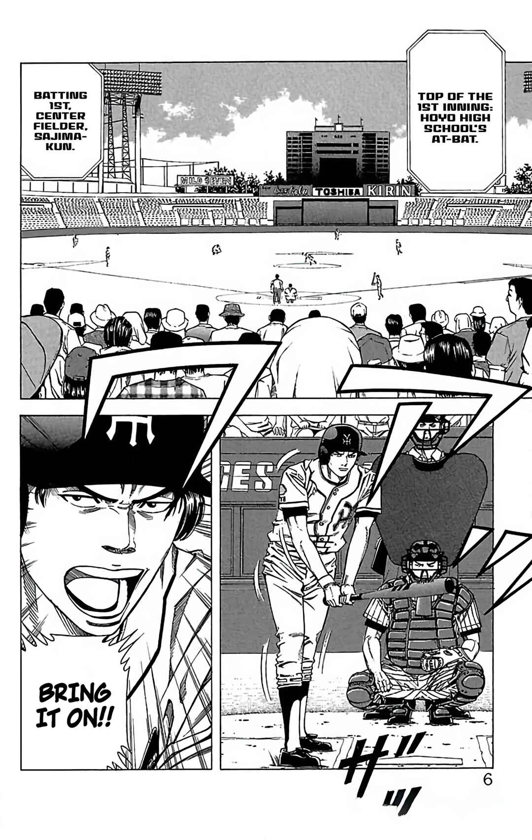 Page 6 Chapter 66 GO ANd GO