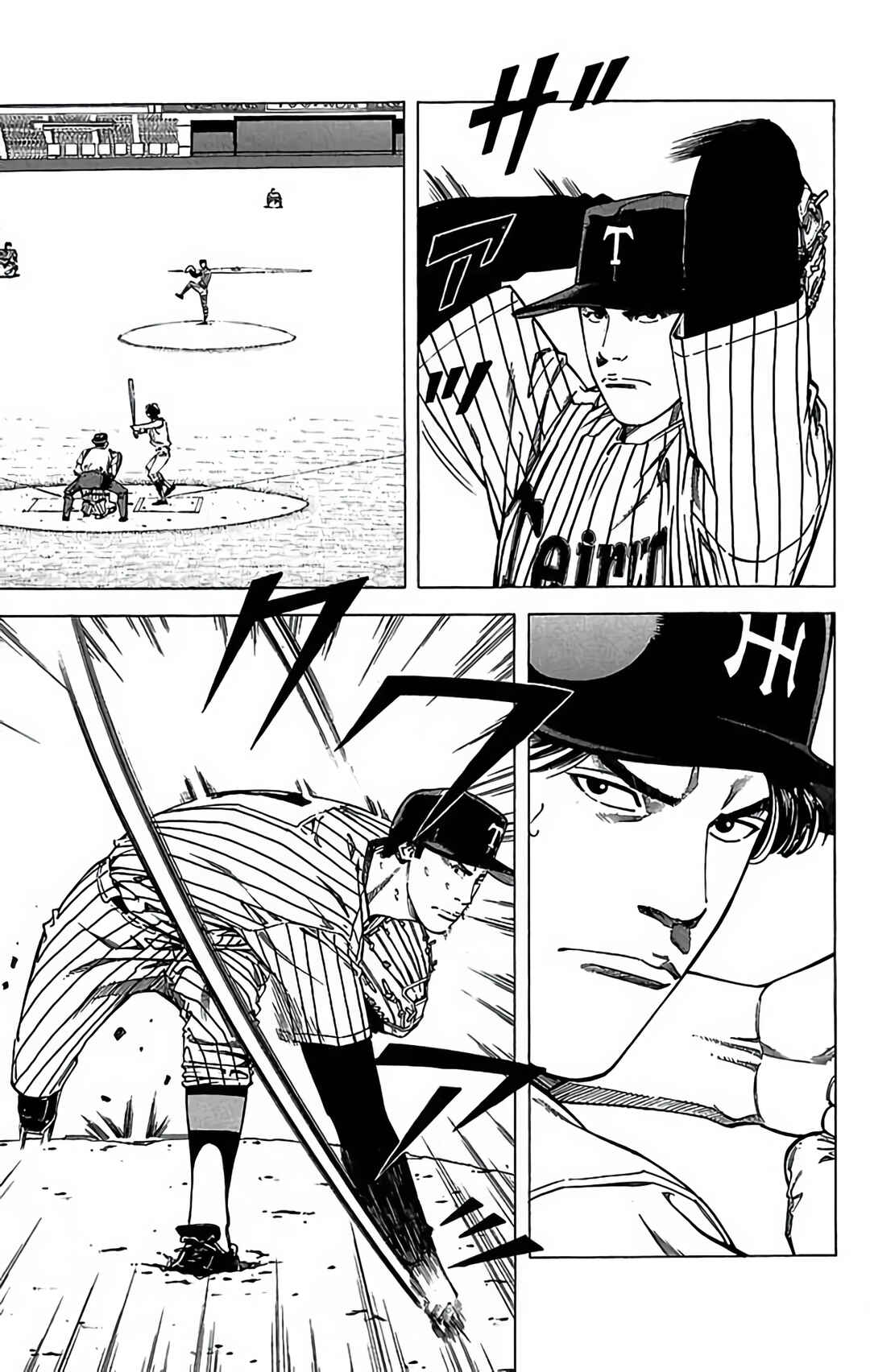 Page 9 Chapter 66 GO ANd GO