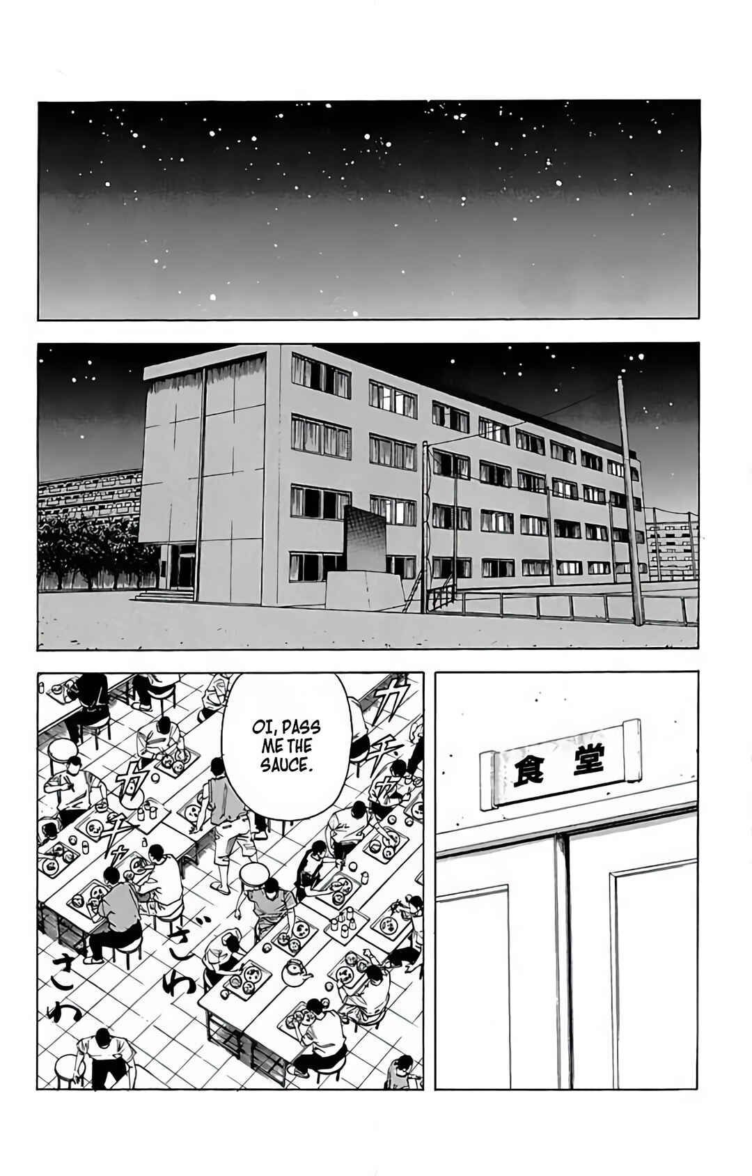 Page 24 Chapter 83 GO ANd GO