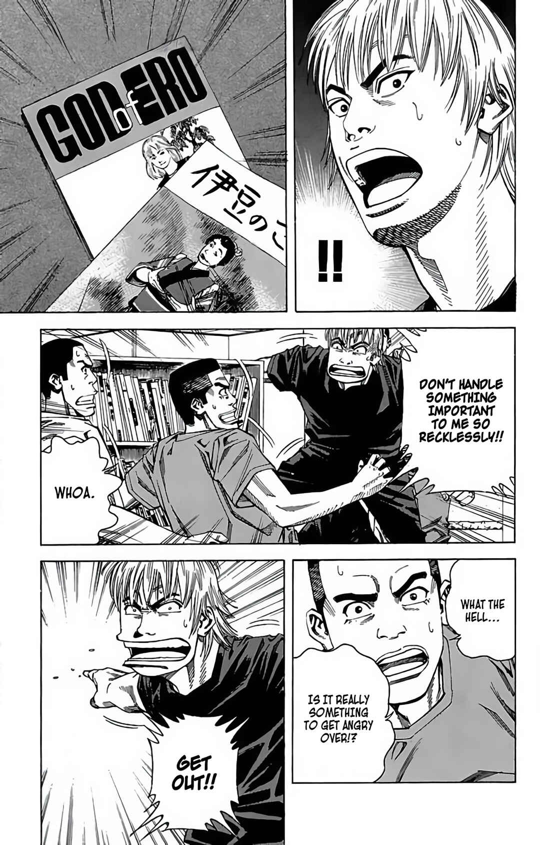 Page 42 Chapter 83 GO ANd GO