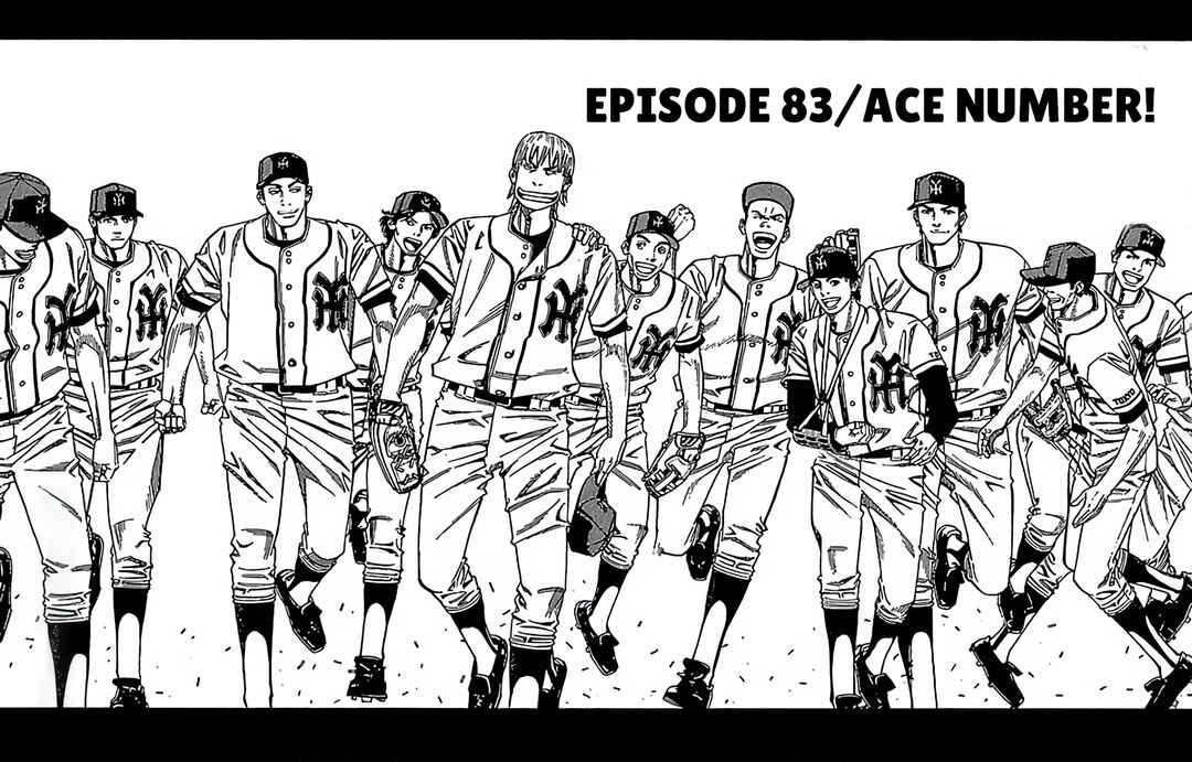 Page 7 Chapter 83 GO ANd GO