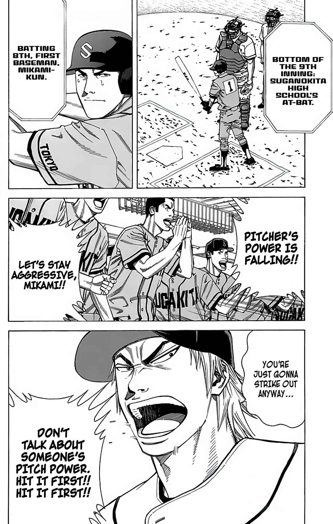 Page 12 Chapter 119 GO ANd GO