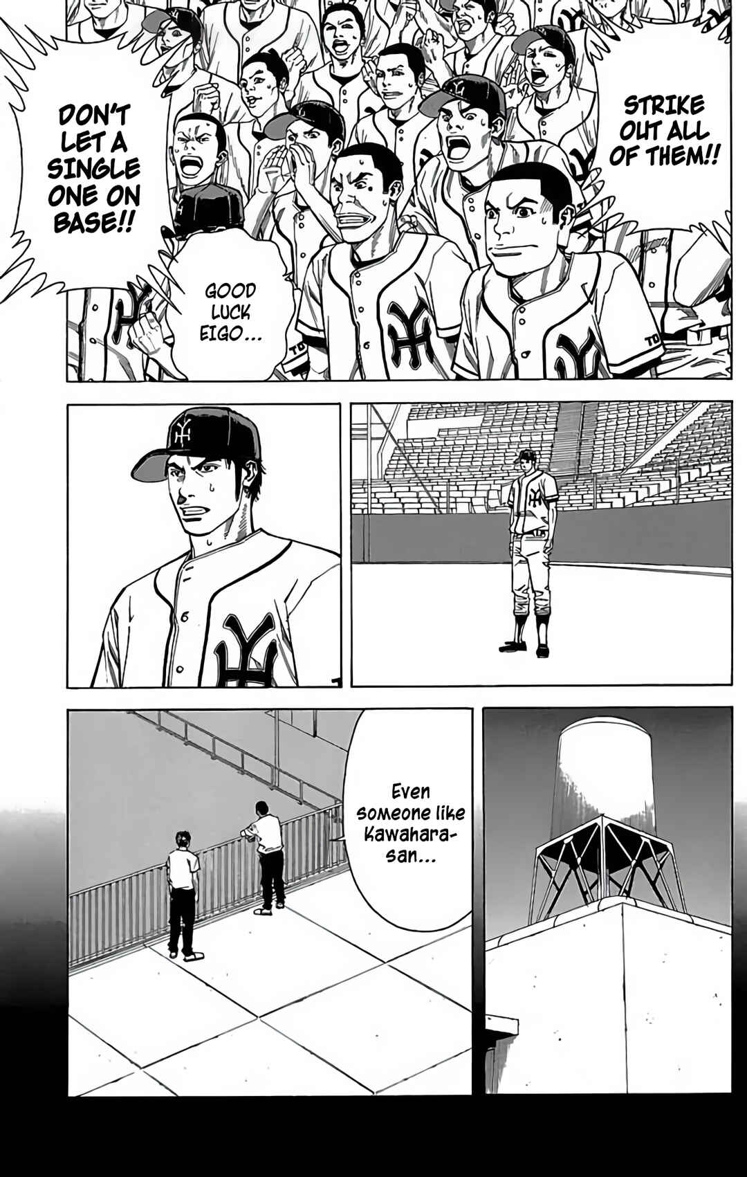 Page 13 Chapter 119 GO ANd GO