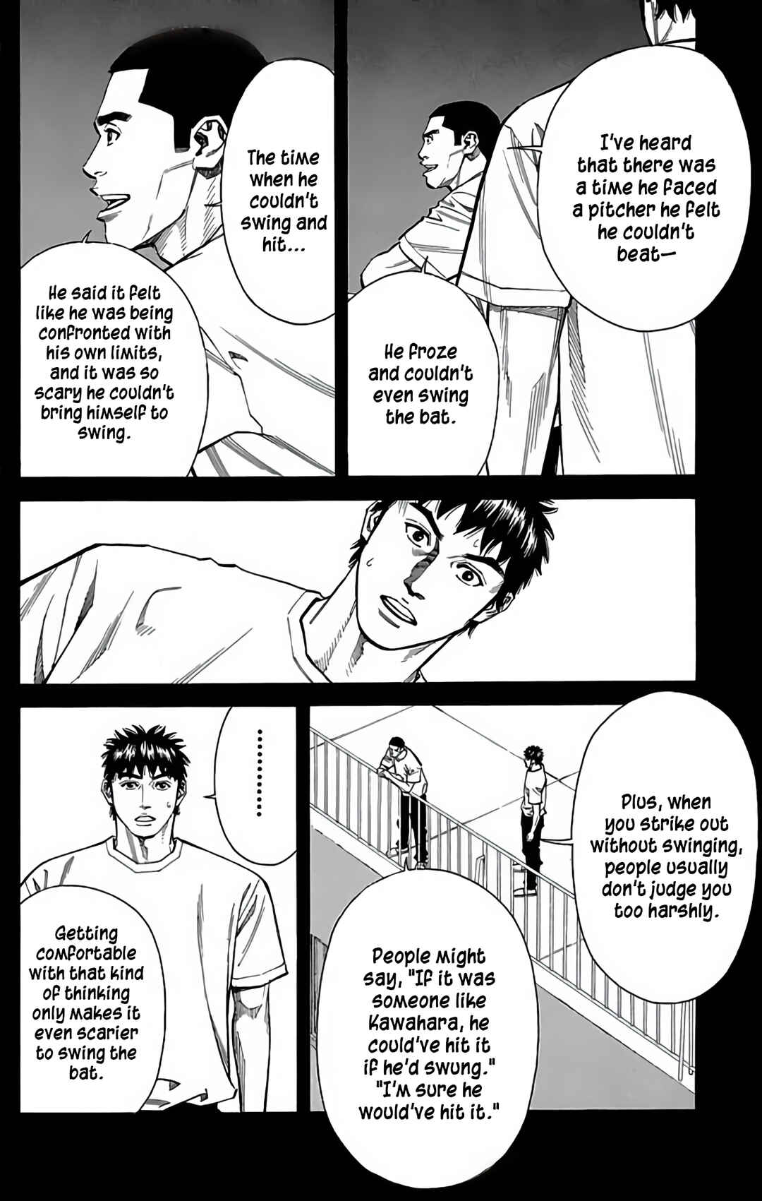 Page 14 Chapter 119 GO ANd GO