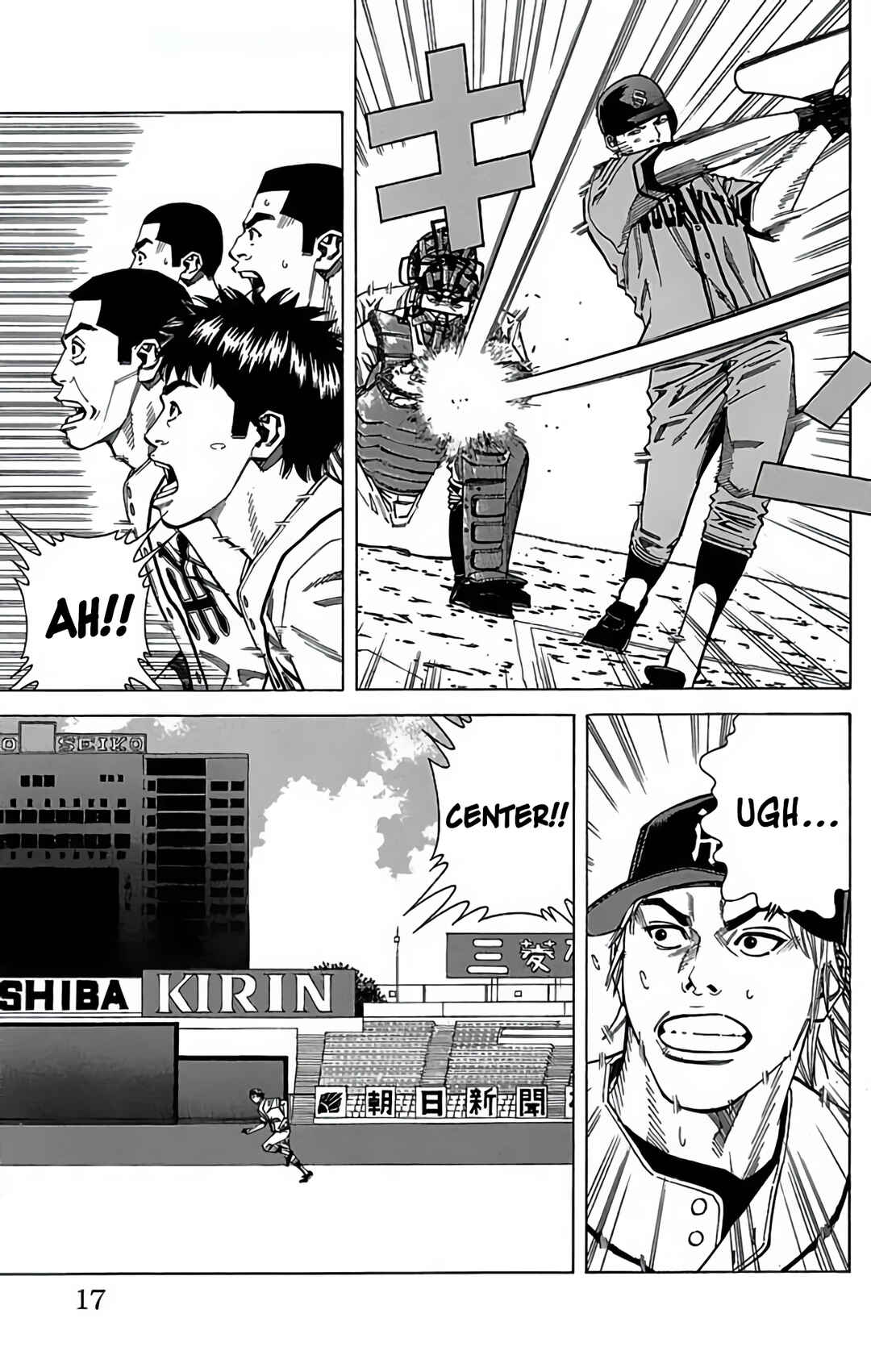 Page 17 Chapter 119 GO ANd GO