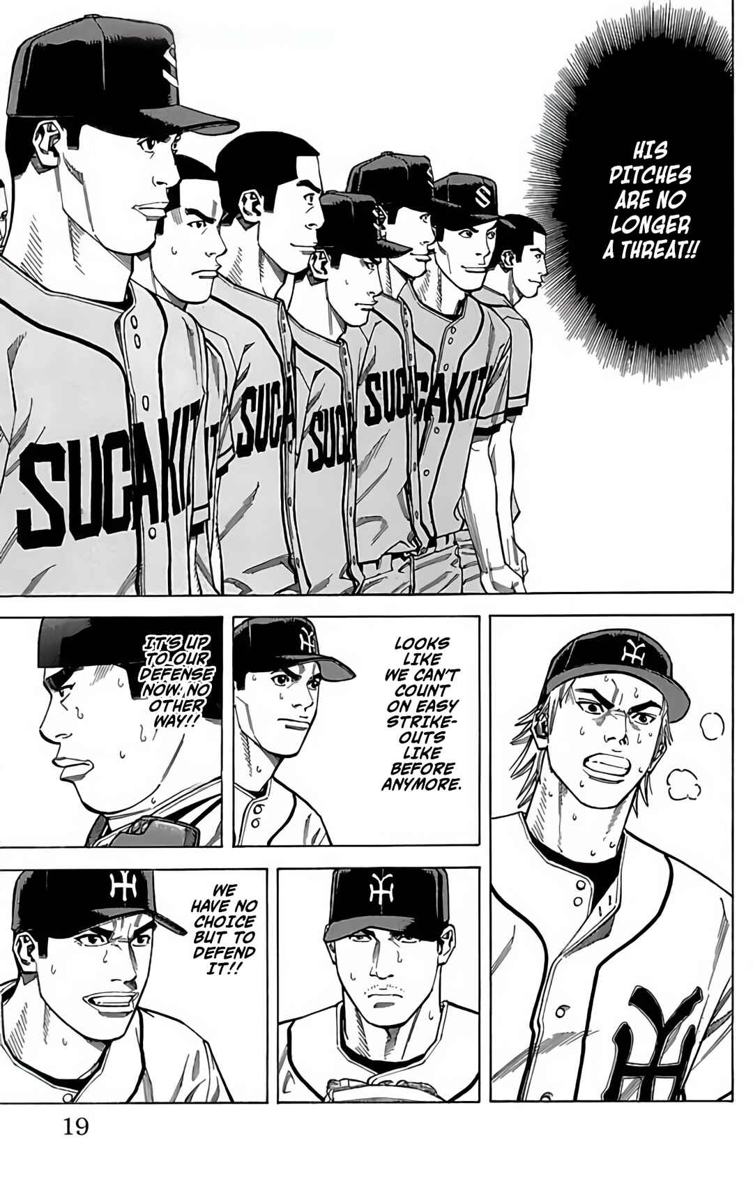 Page 19 Chapter 119 GO ANd GO
