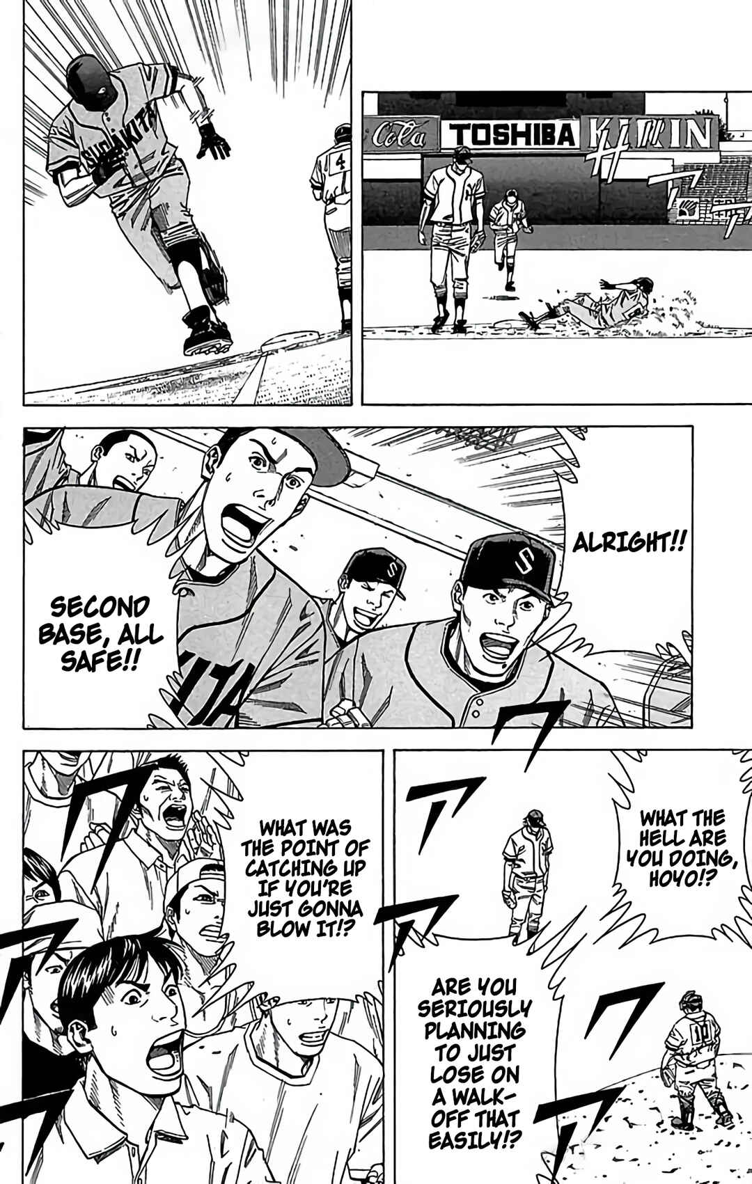 Page 24 Chapter 119 GO ANd GO