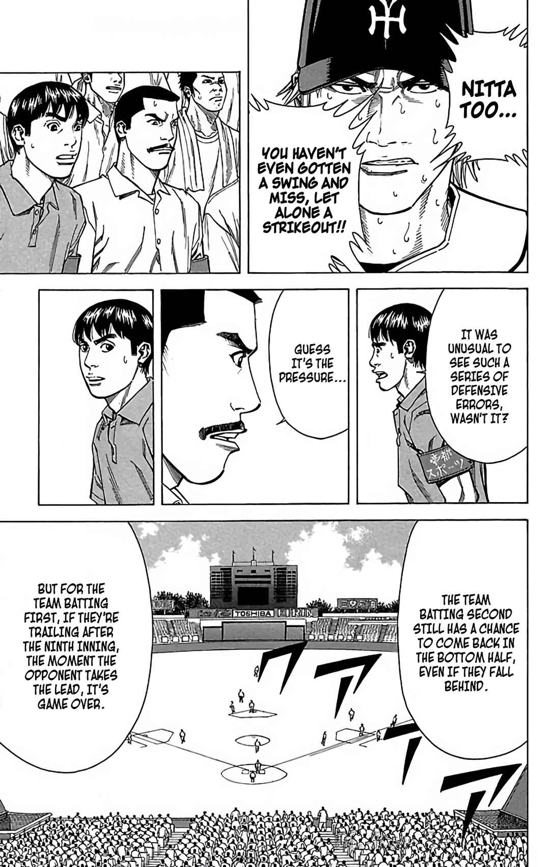 Page 25 Chapter 119 GO ANd GO