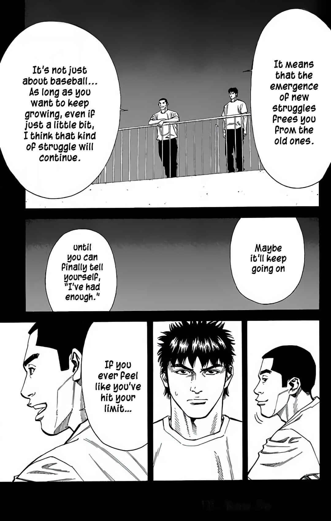 Page 33 Chapter 119 GO ANd GO