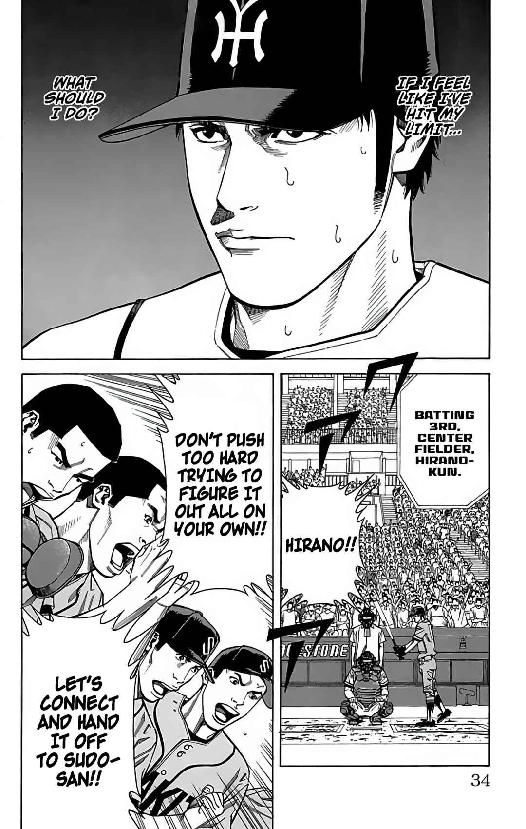 Page 34 Chapter 119 GO ANd GO
