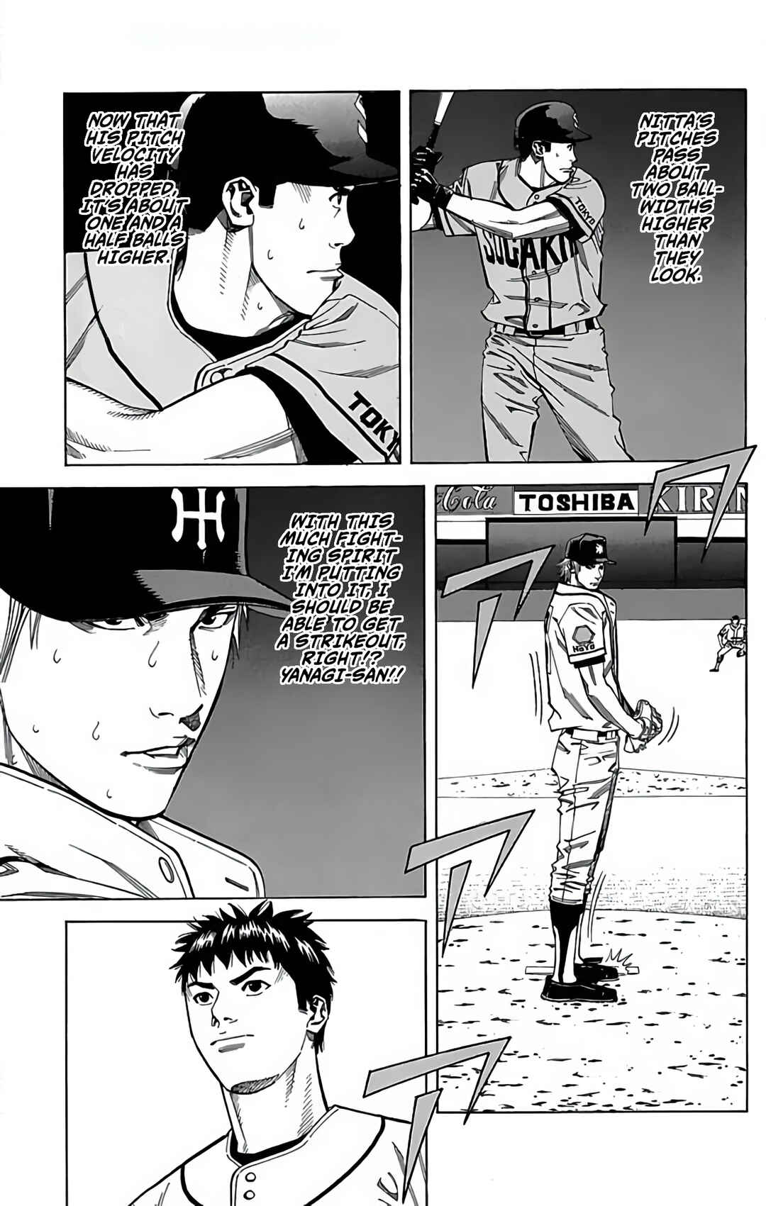 Page 37 Chapter 119 GO ANd GO