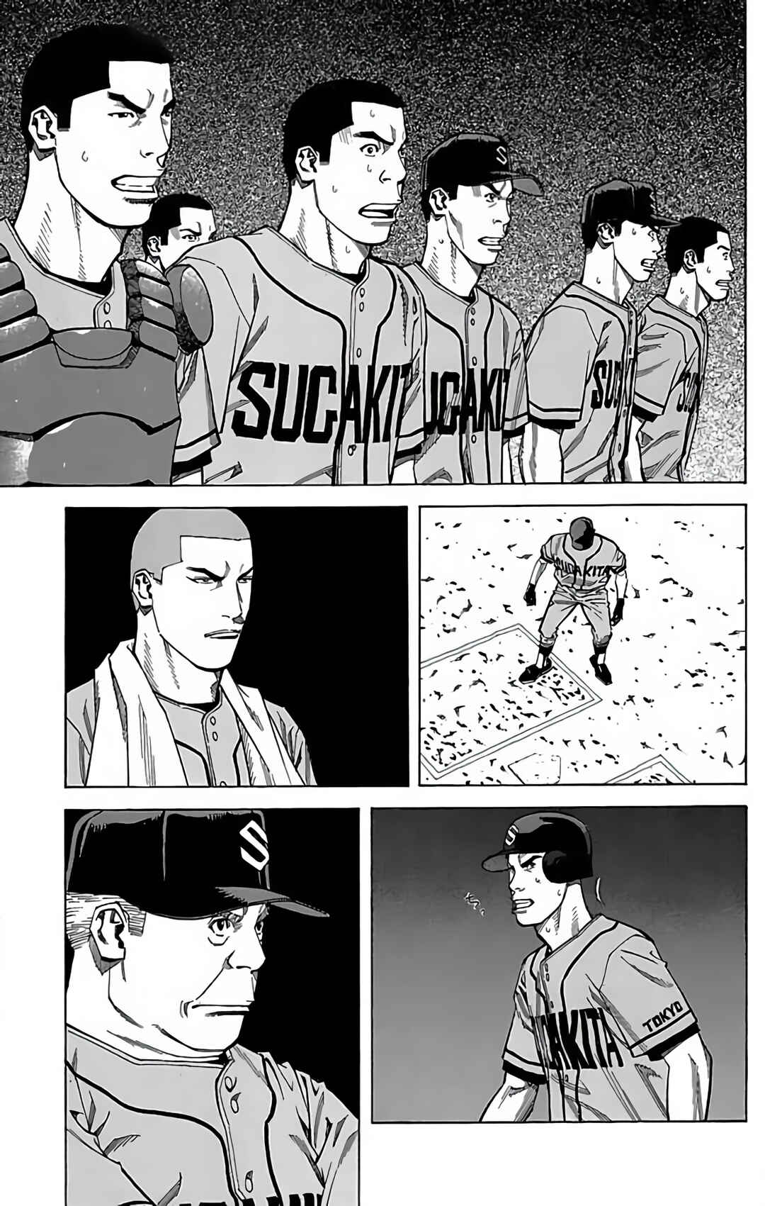 Page 51 Chapter 119 GO ANd GO