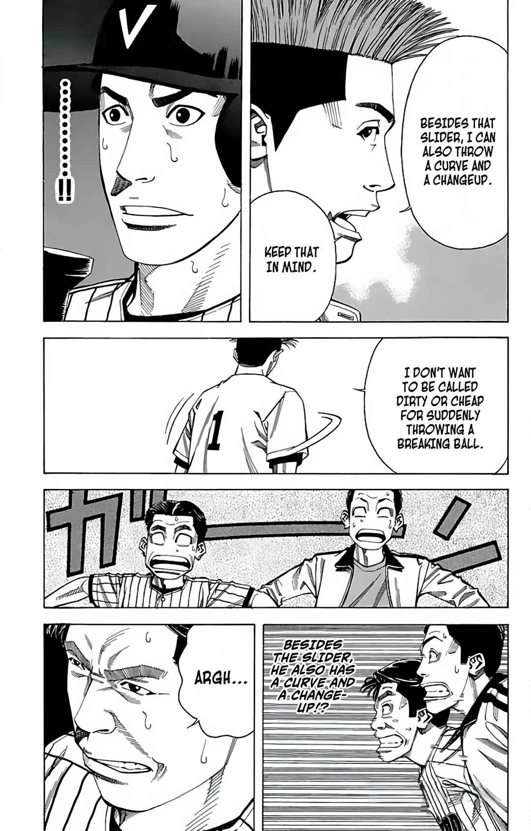 Page 21 Chapter 91 GO ANd GO