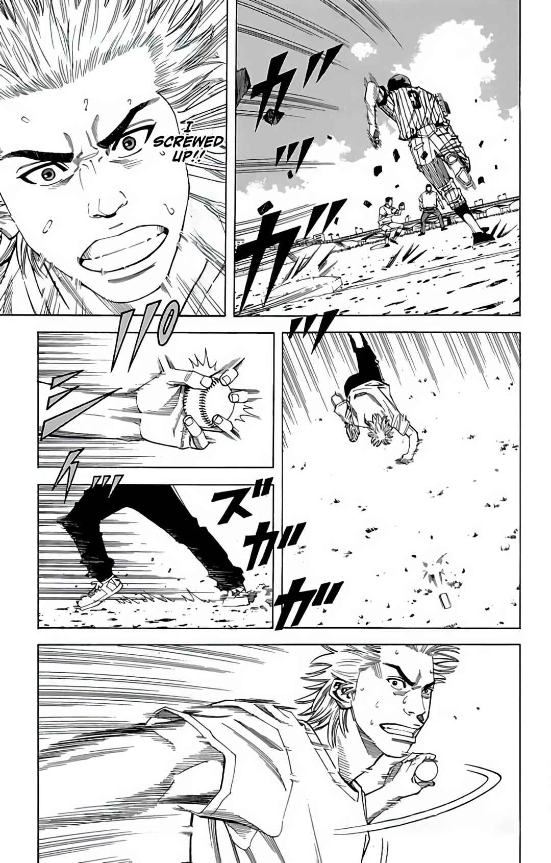 Page 29 Chapter 91 GO ANd GO