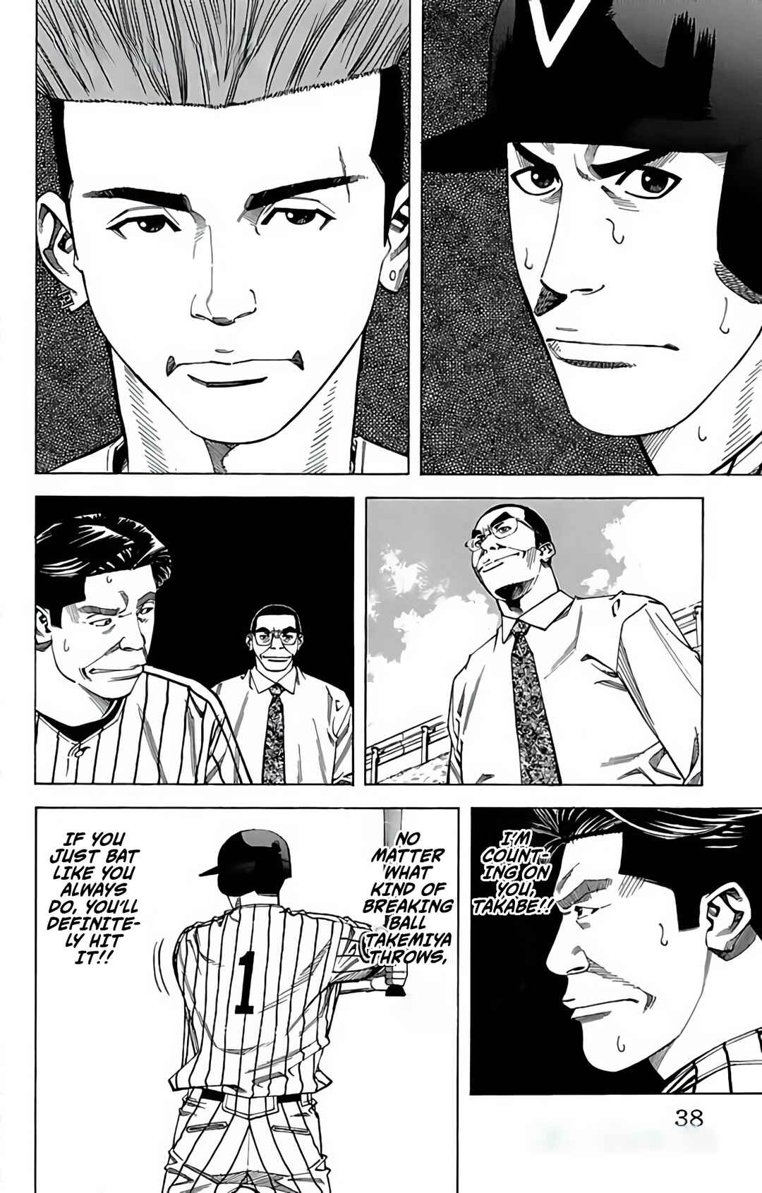 Page 38 Chapter 91 GO ANd GO