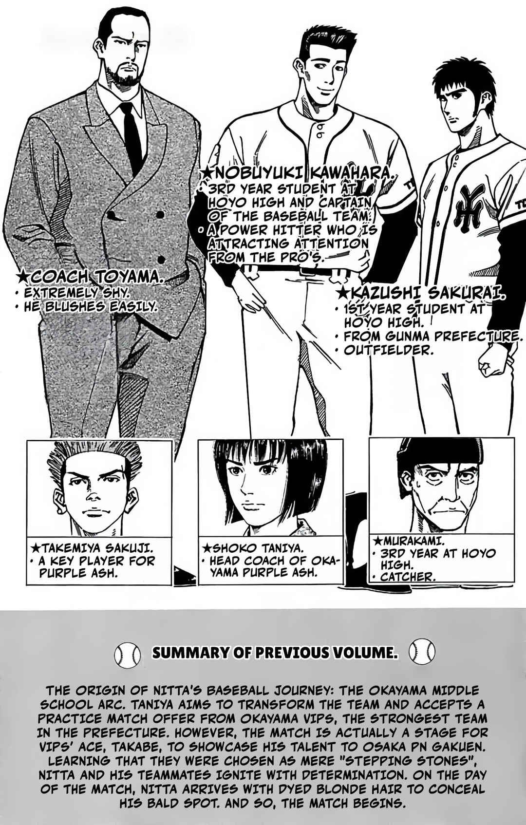 Page 5 Chapter 91 GO ANd GO