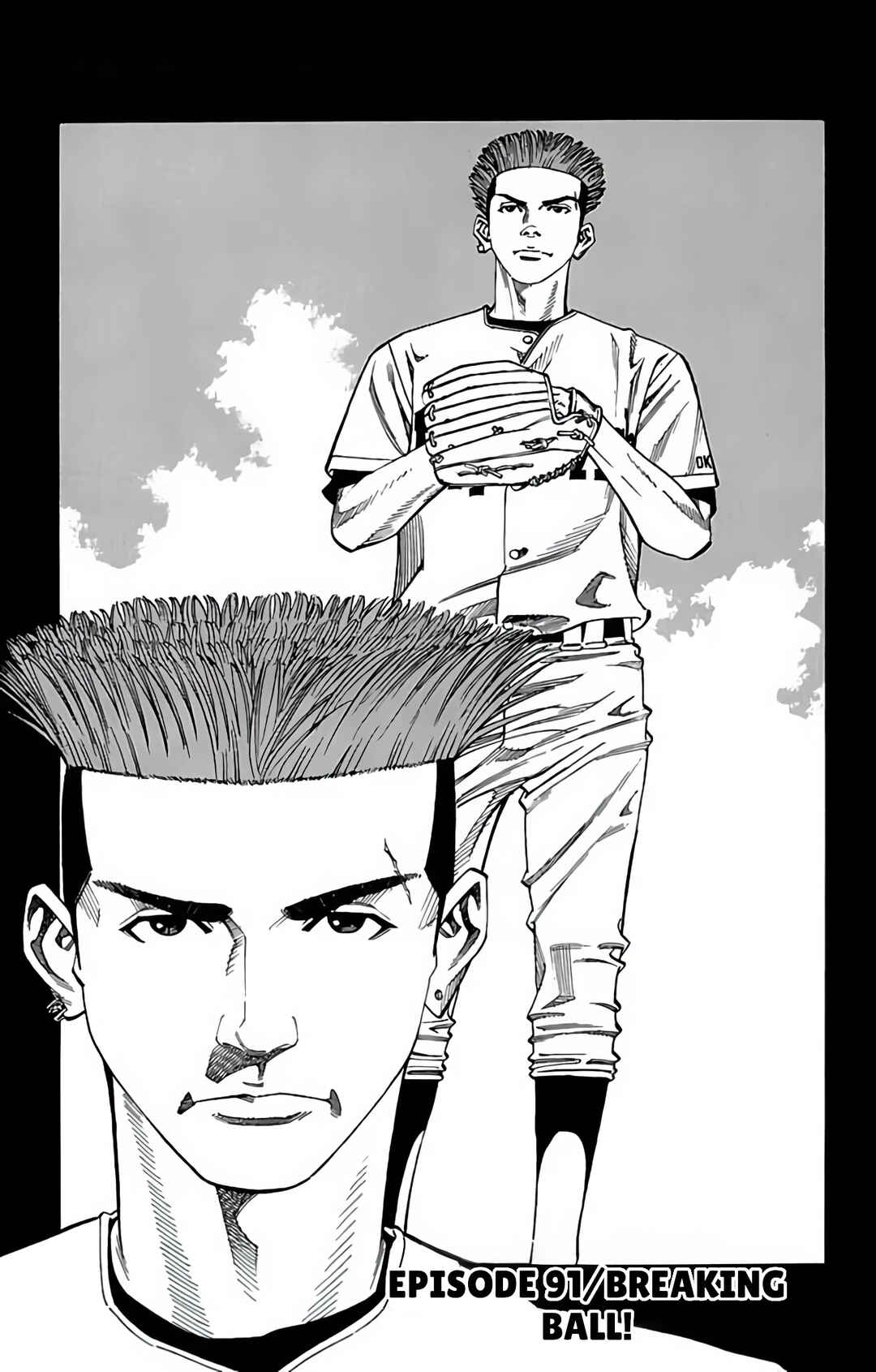 Page 7 Chapter 91 GO ANd GO