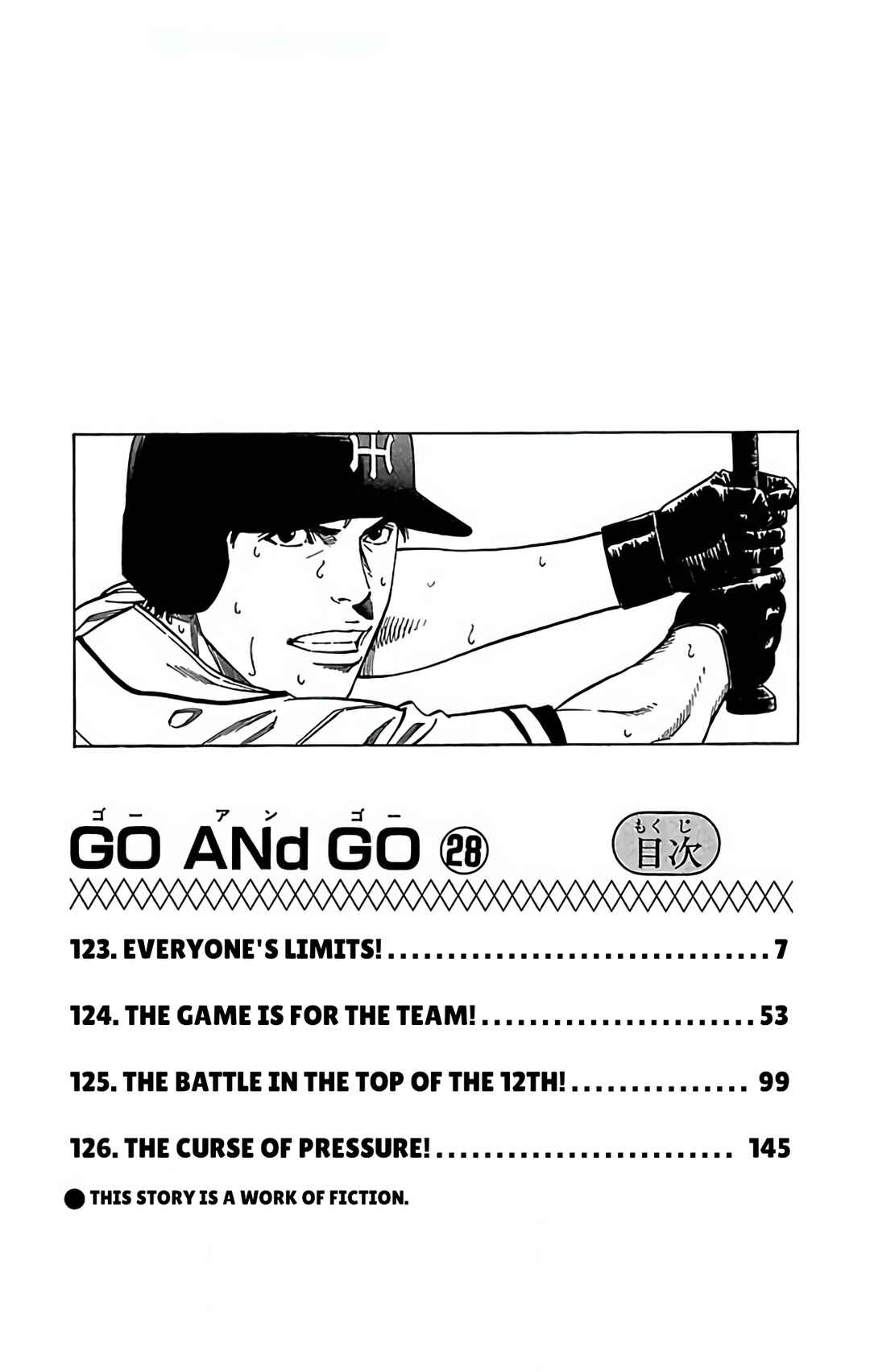 Page 6 Chapter 123 GO ANd GO