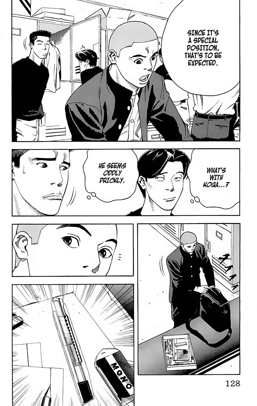 Page 32 Chapter 28 GO ANd GO