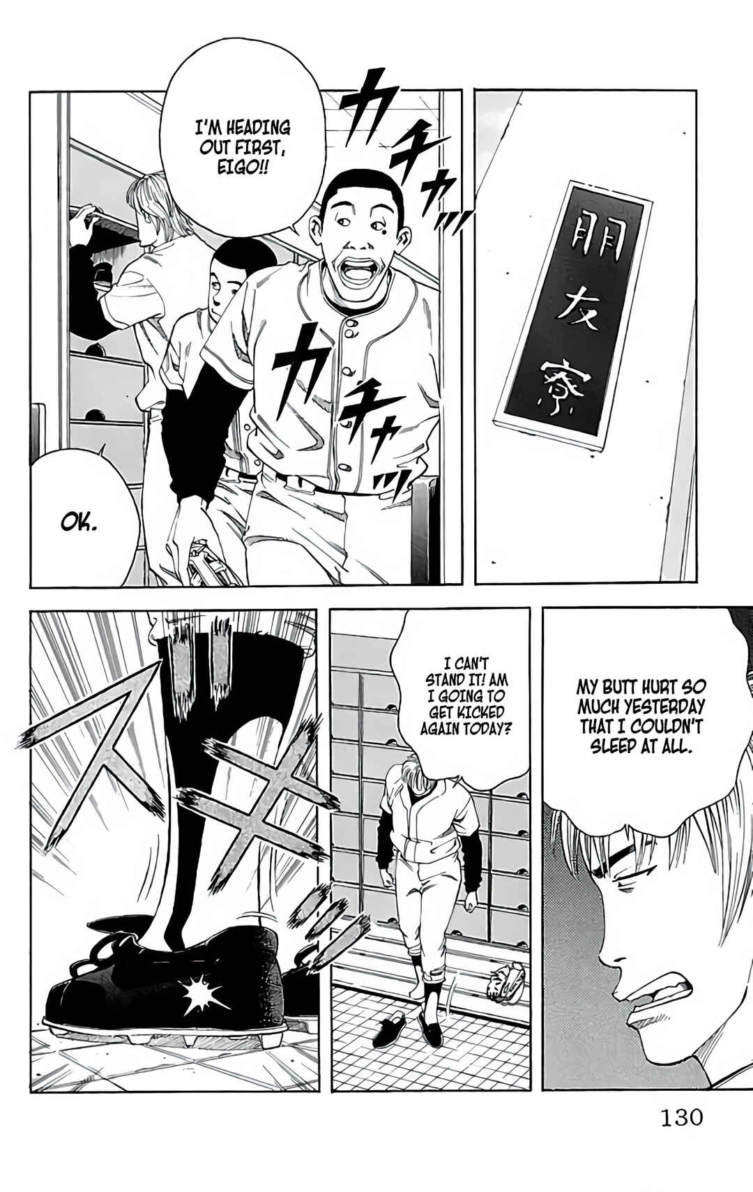Page 34 Chapter 28 GO ANd GO