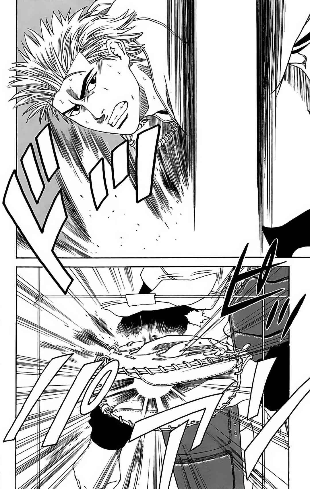Page 20 Chapter 6 GO ANd GO