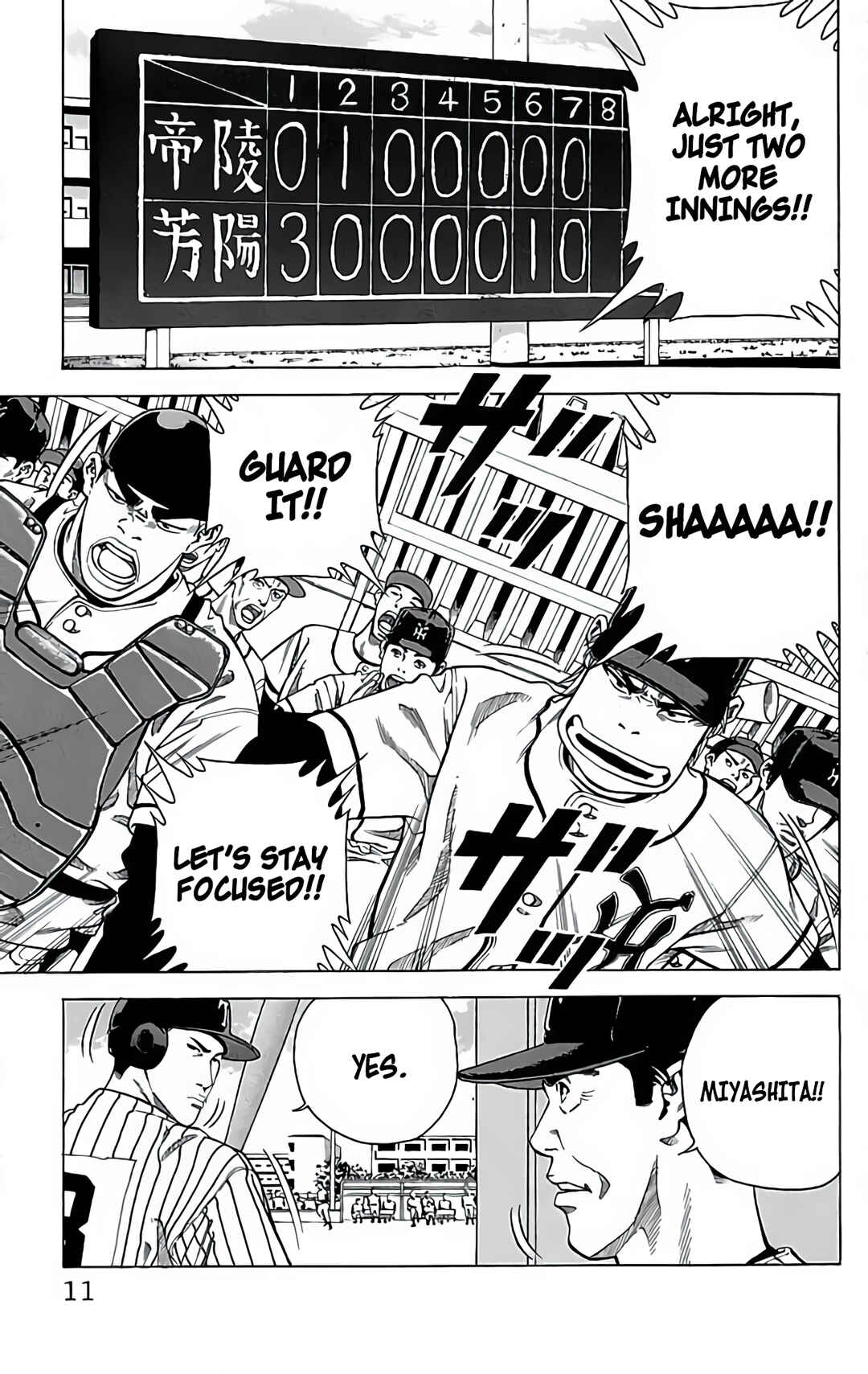 Page 11 Chapter 21 GO ANd GO