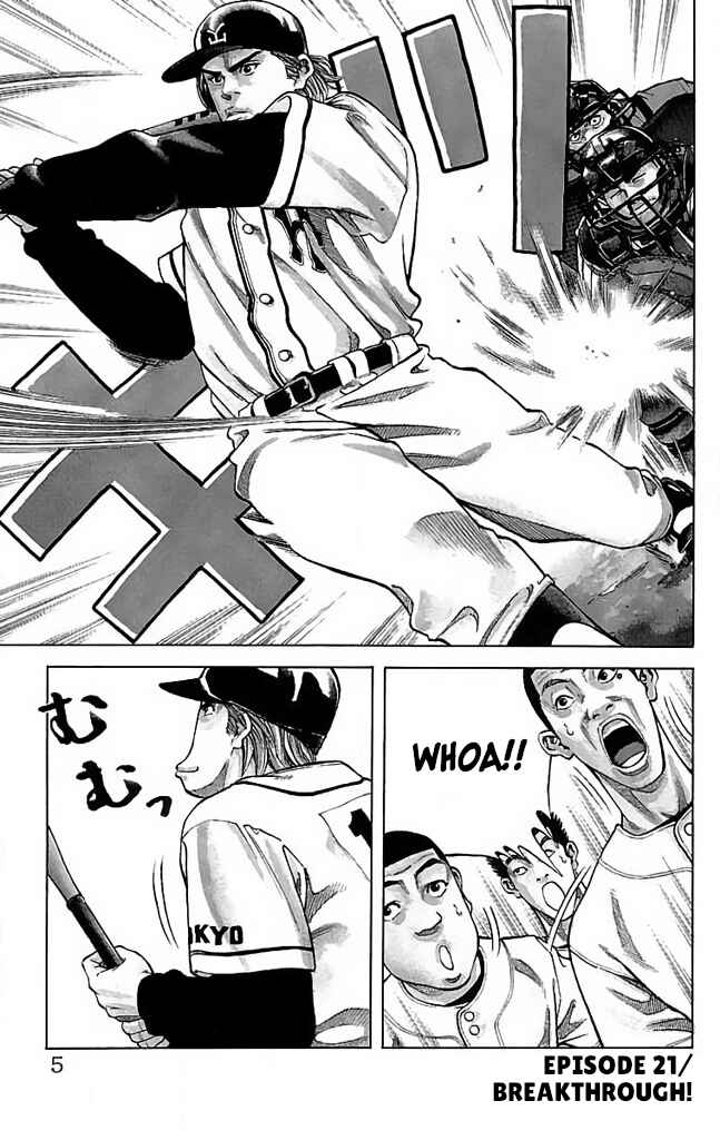 Page 5 Chapter 21 GO ANd GO